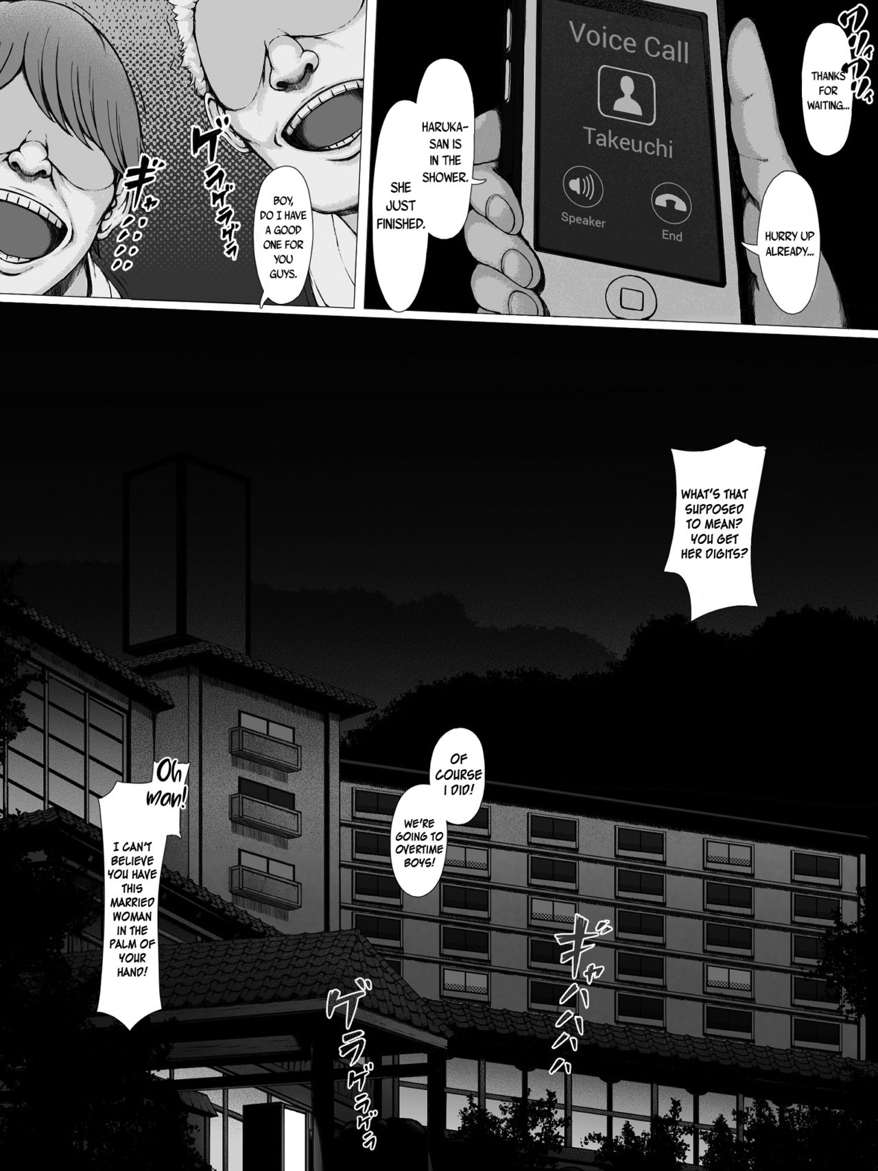 Hahagui [Pulpo Azone] 1 . Hahagui  - Chapter 1 [Pulpo Azone] – page 90