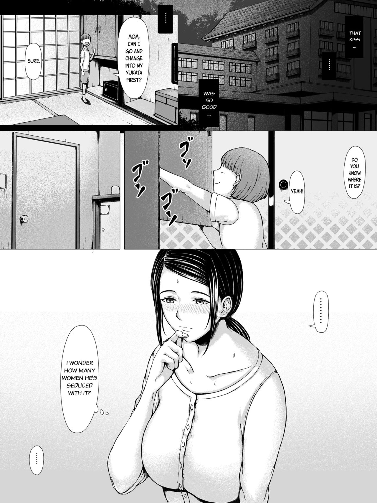 Hahagui [Pulpo Azone] 1 . Hahagui  - Chapter 1 [Pulpo Azone] – page 96