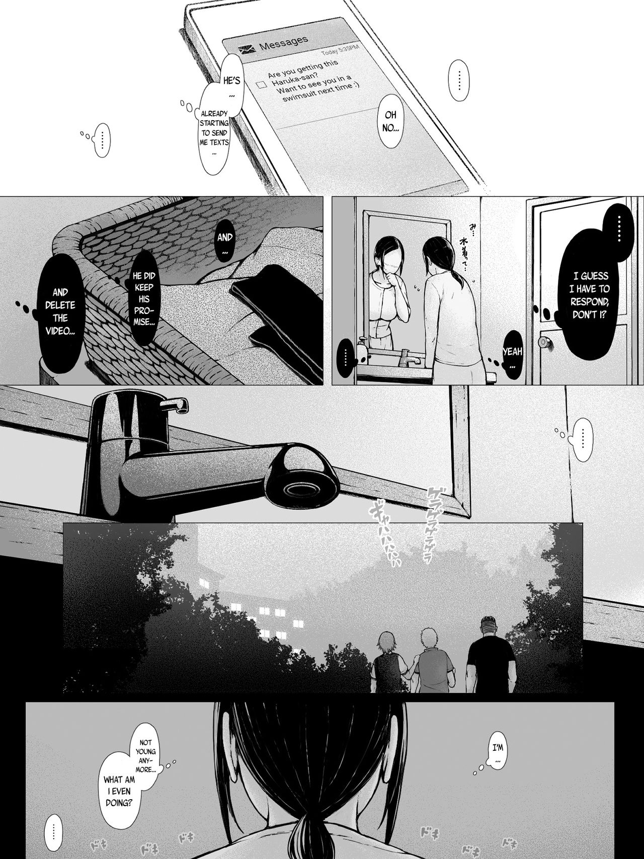 Hahagui [Pulpo Azone] 1 . Hahagui  - Chapter 1 [Pulpo Azone] – page 97