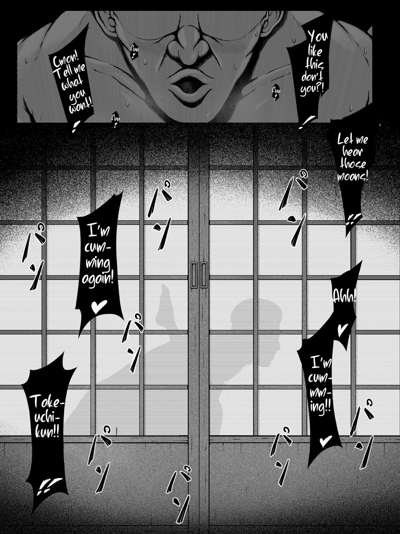 Hahagui [Pulpo Azone] 1 . Hahagui  - Chapter 1 [Pulpo Azone] – page 98