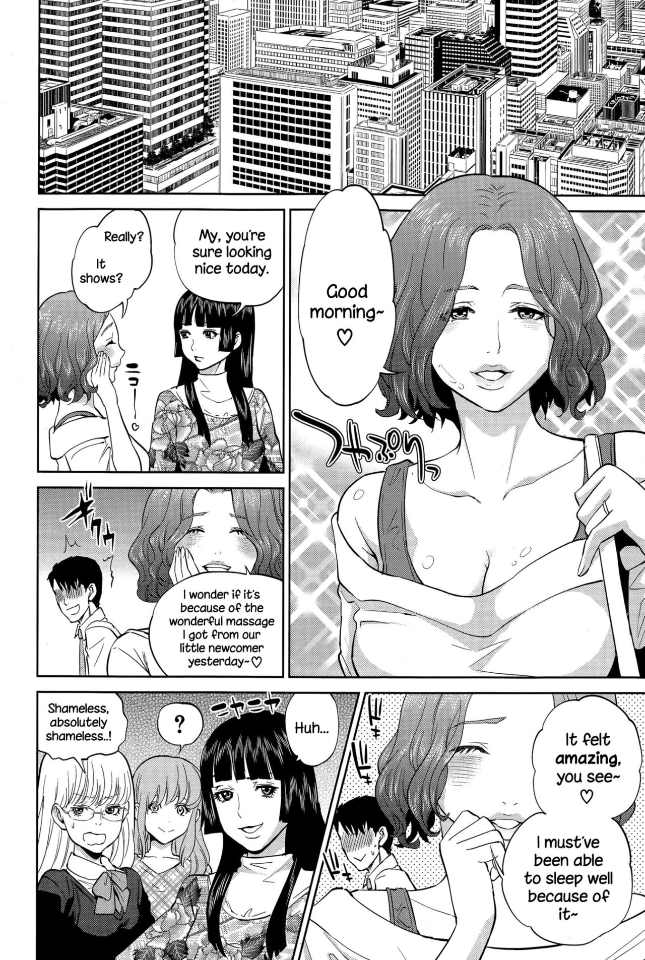 Office Love Scramble – page 108