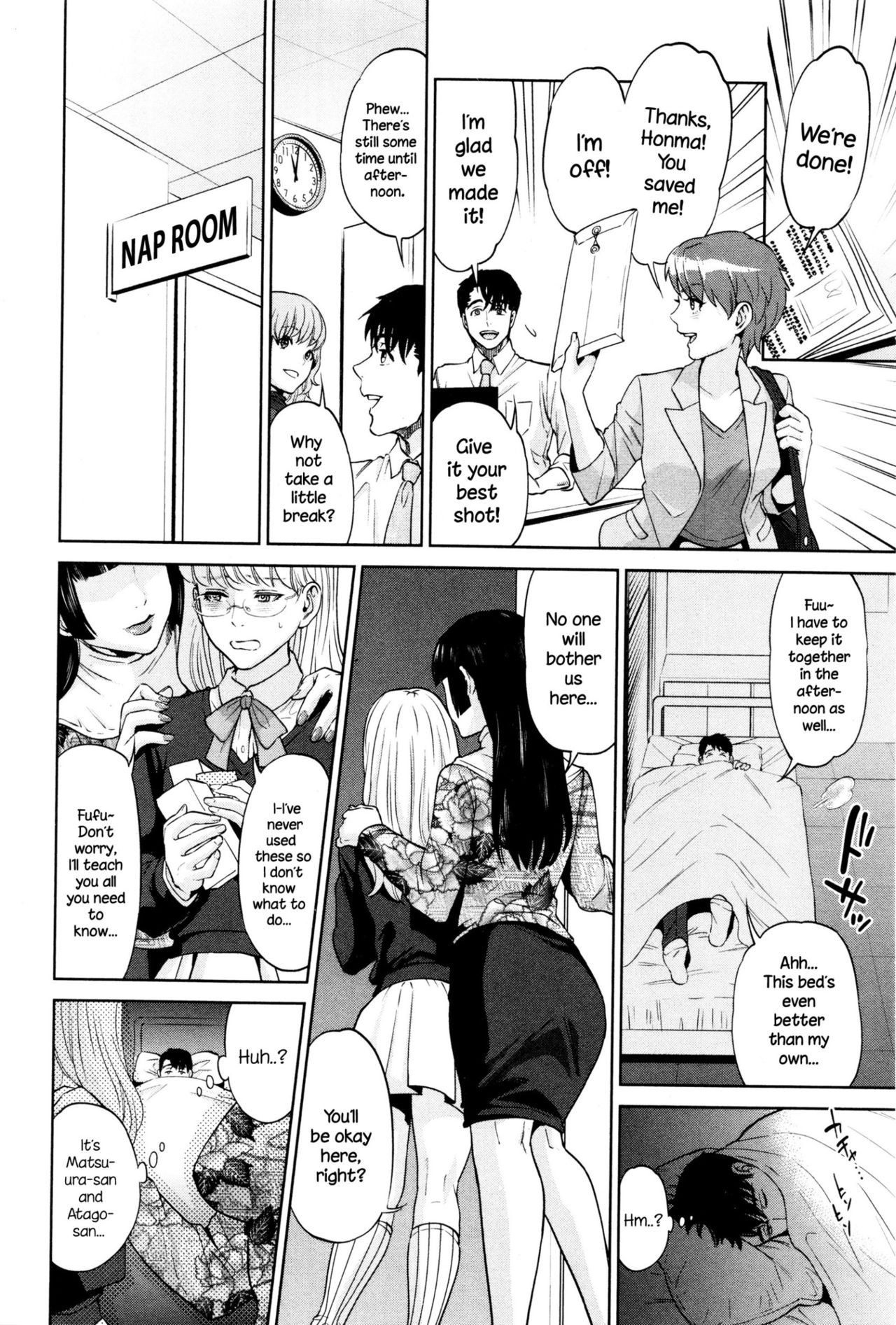 Office Love Scramble – page 113