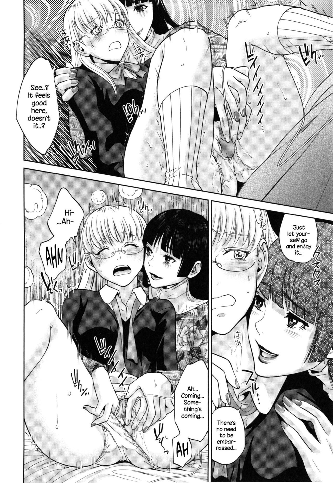 Office Love Scramble – page 117