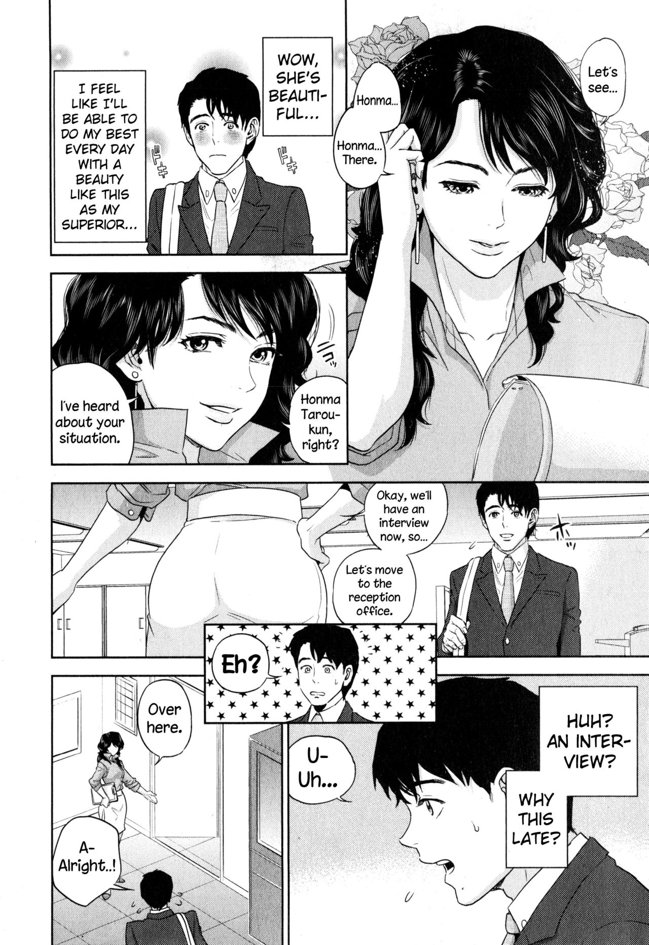 Office Love Scramble – page 13