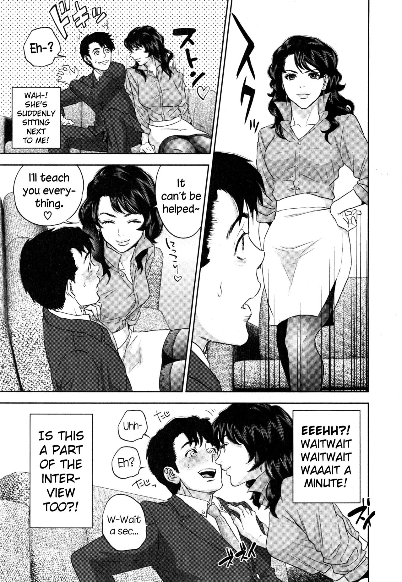 Office Love Scramble – page 16