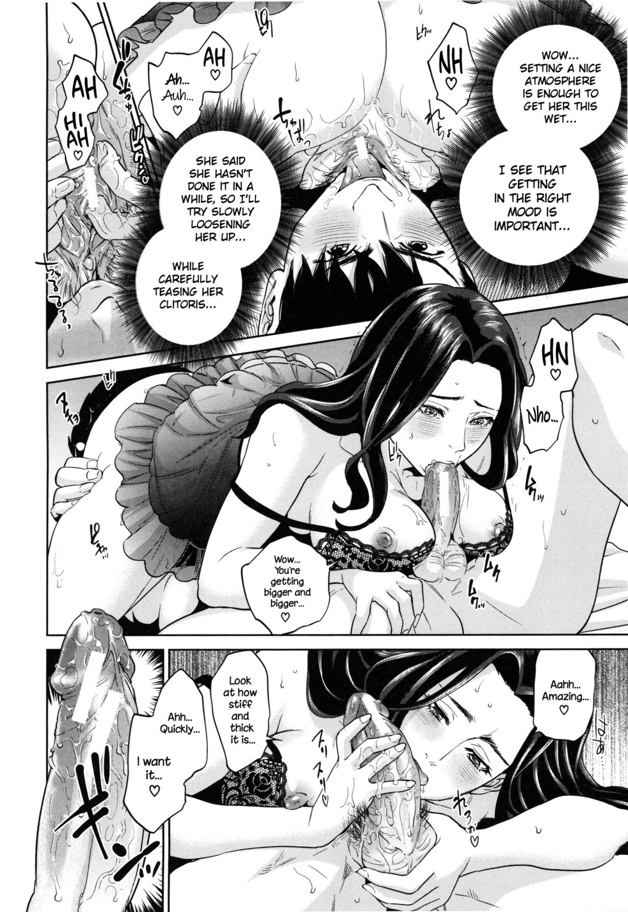 Office Love Scramble – page 145