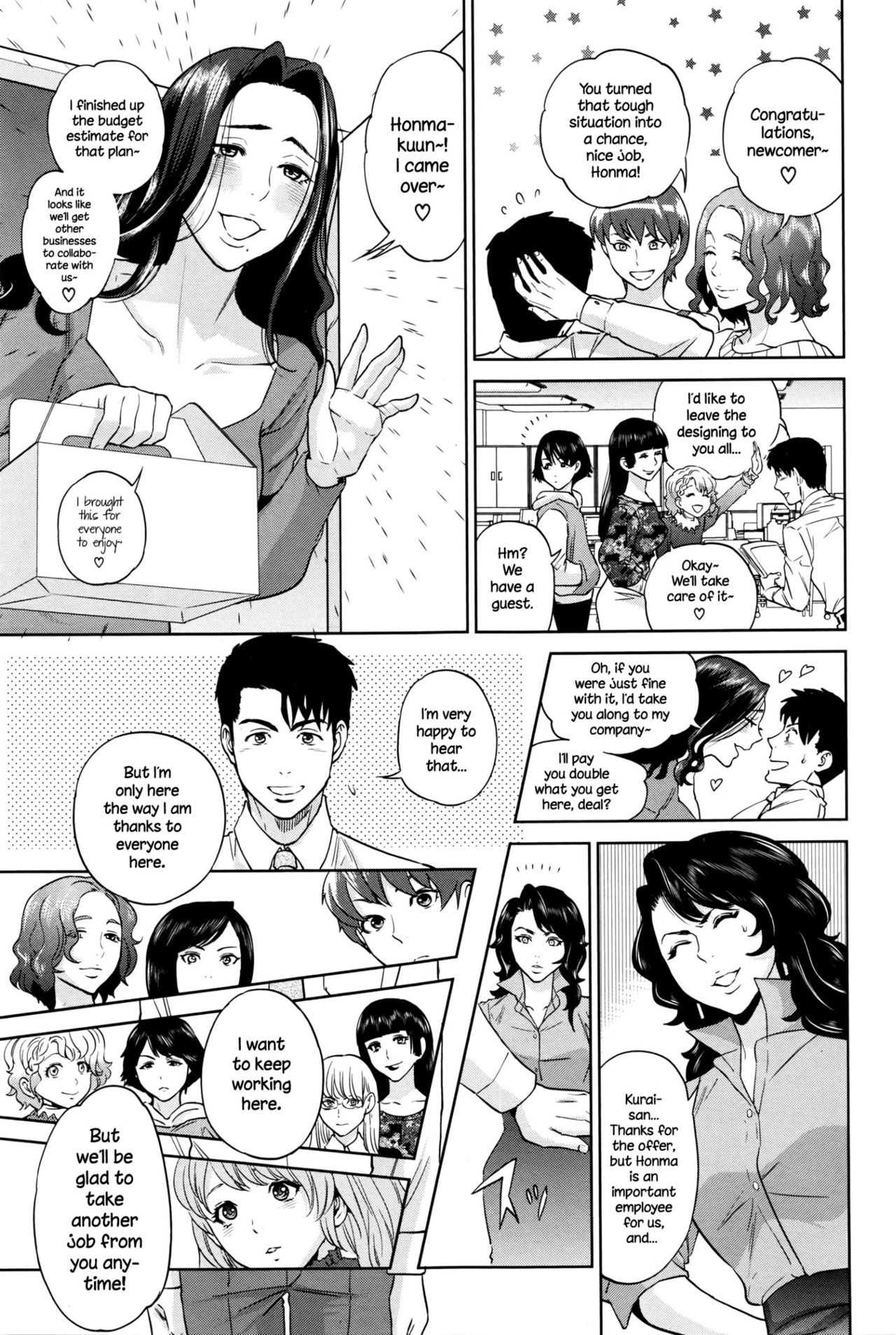 Office Love Scramble – page 152