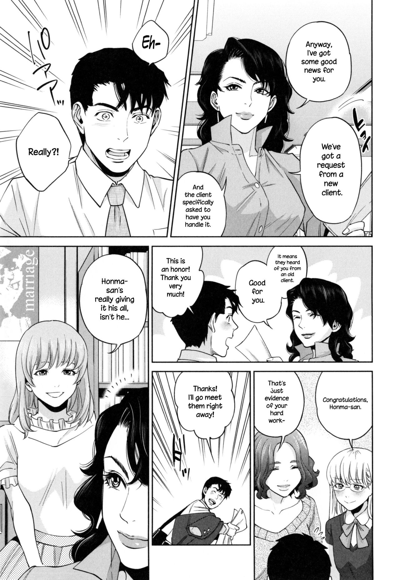 Office Love Scramble – page 156