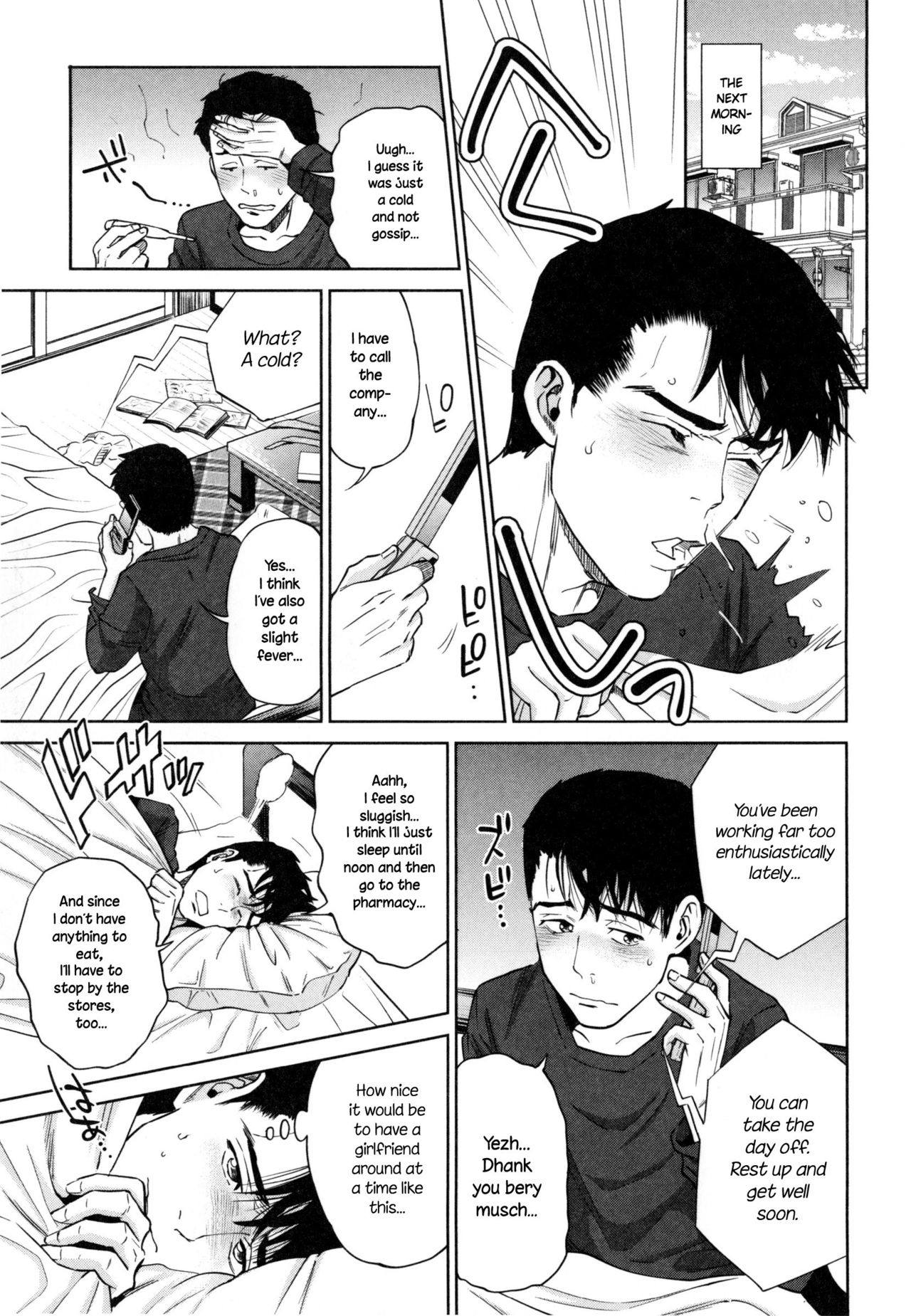 Office Love Scramble – page 158