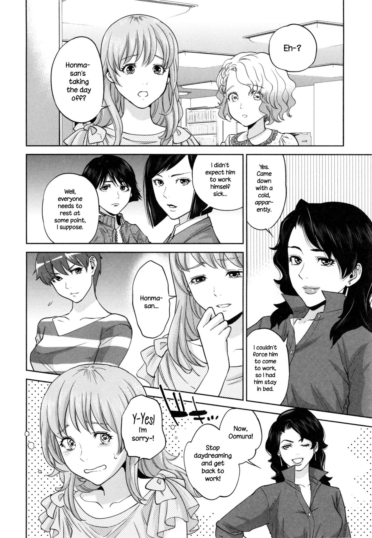 Office Love Scramble – page 159