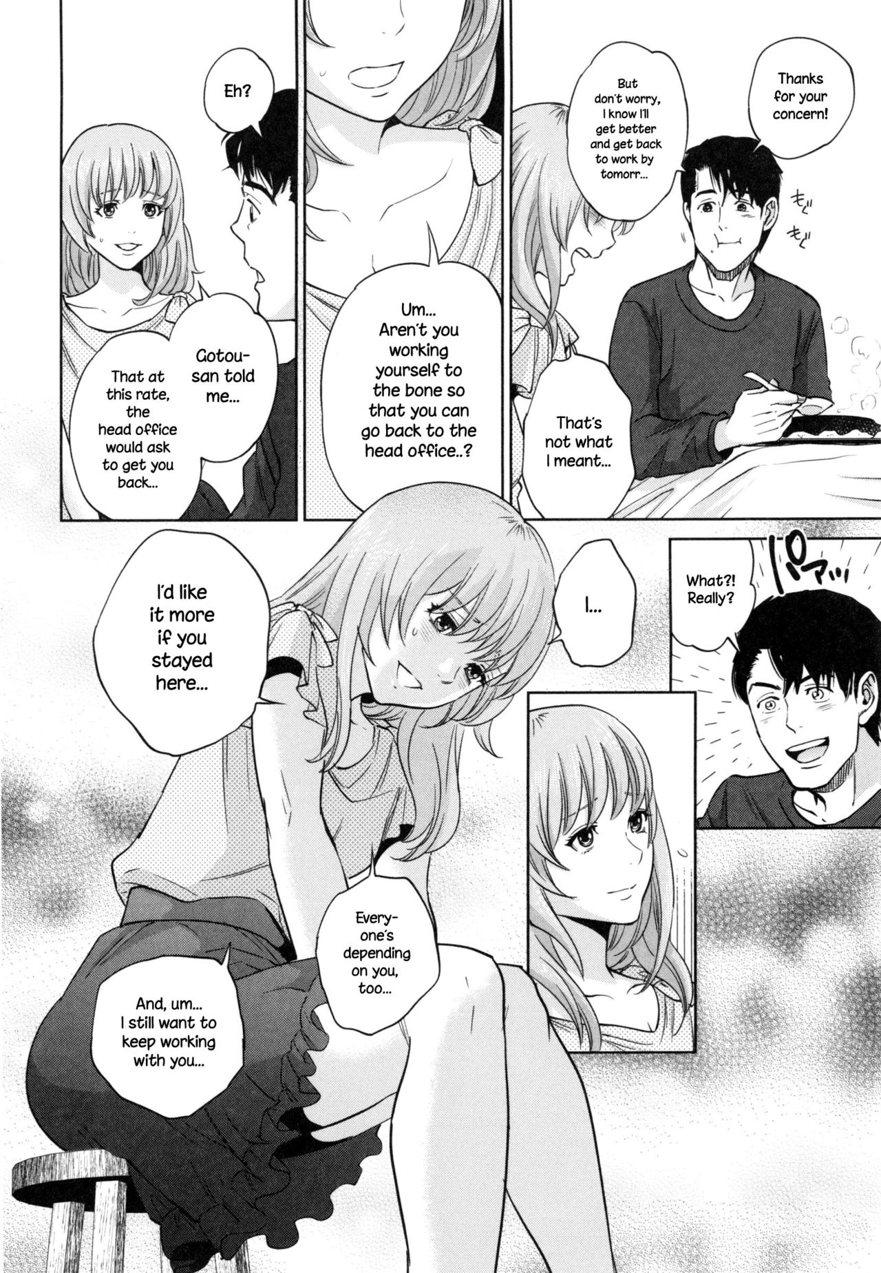 Office Love Scramble – page 163