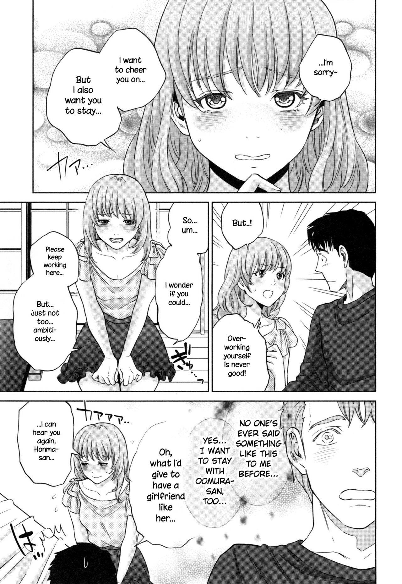 Office Love Scramble – page 164