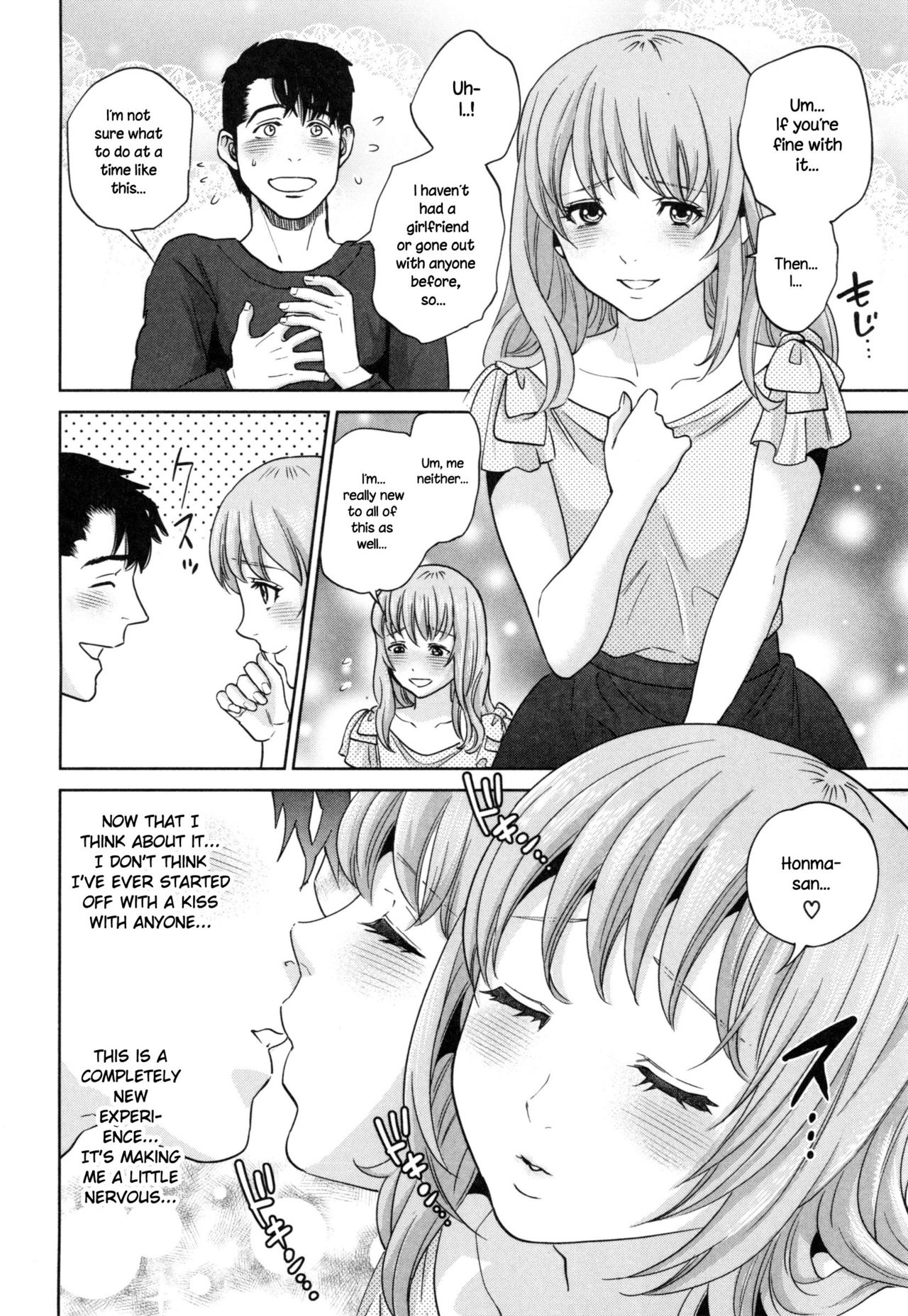 Office Love Scramble – page 165