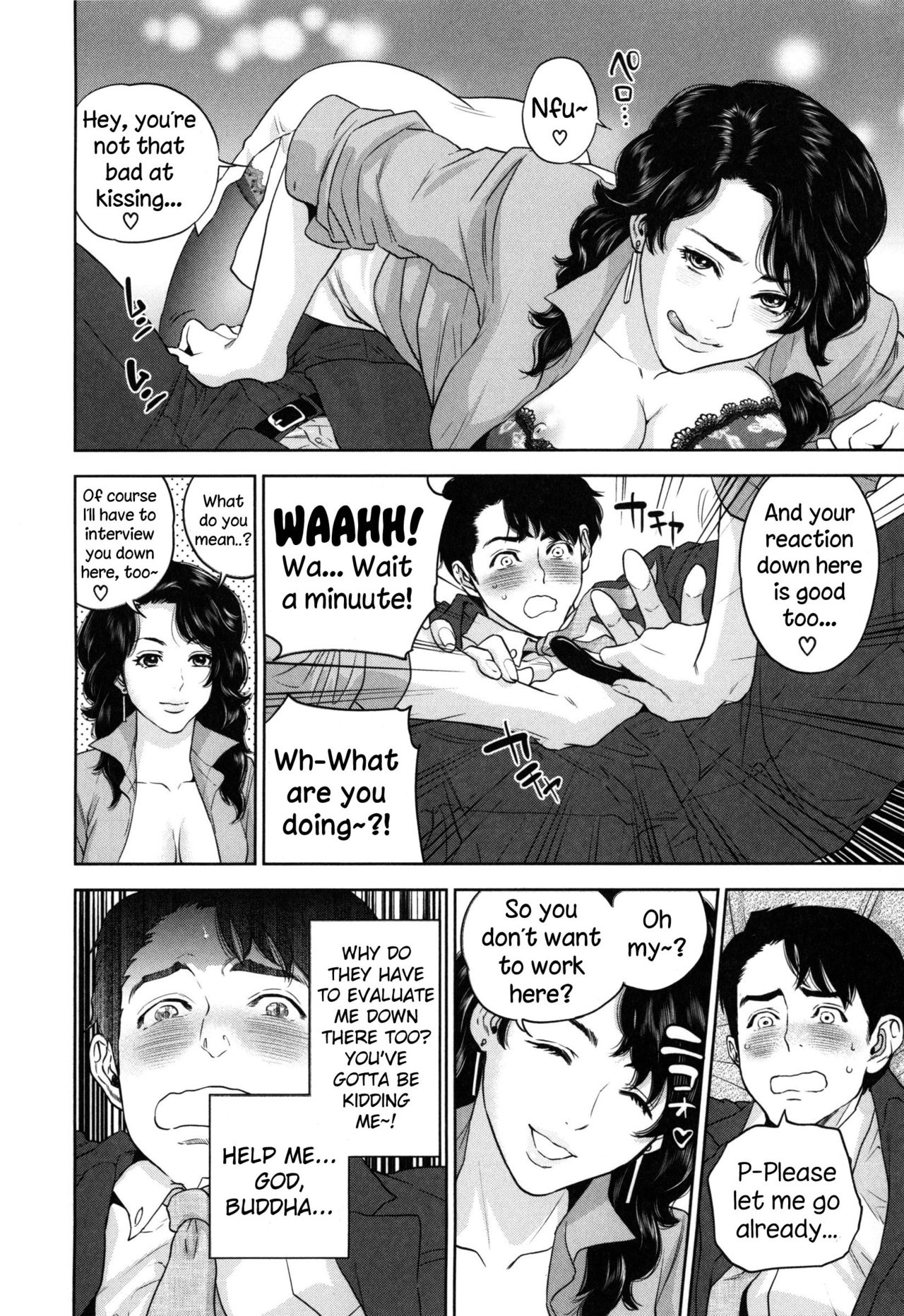 Office Love Scramble – page 19