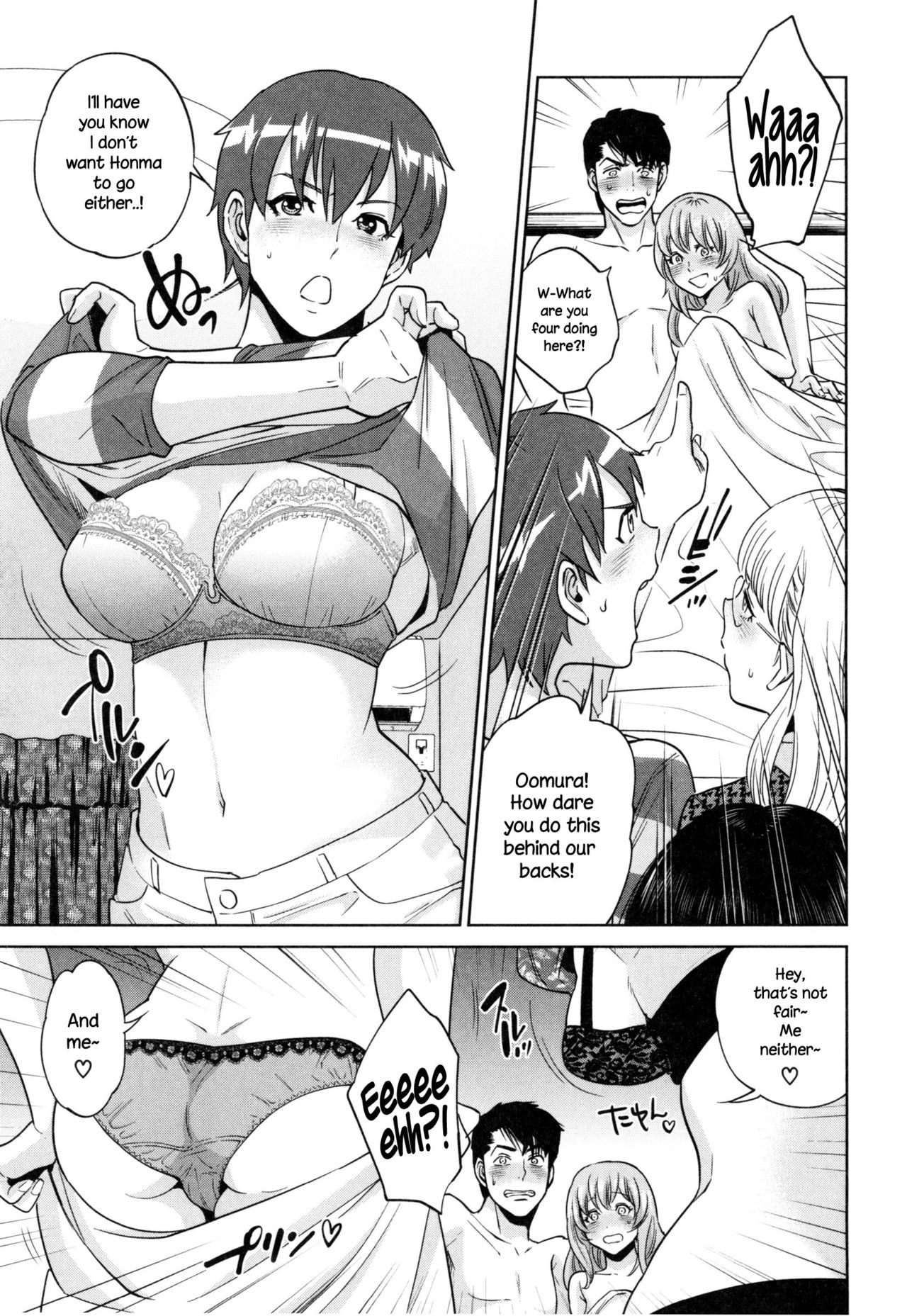 Office Love Scramble – page 178