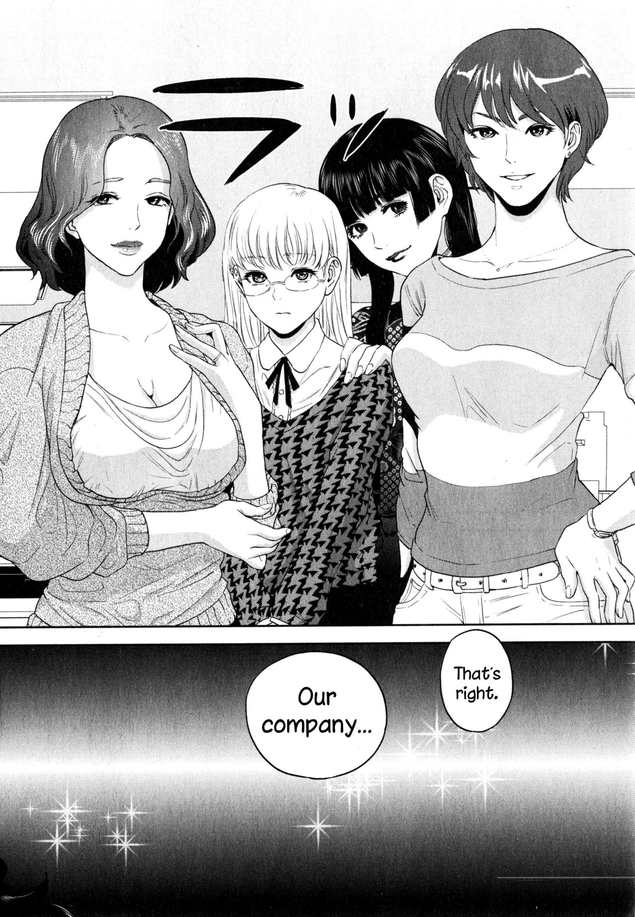 Office Love Scramble – page 40