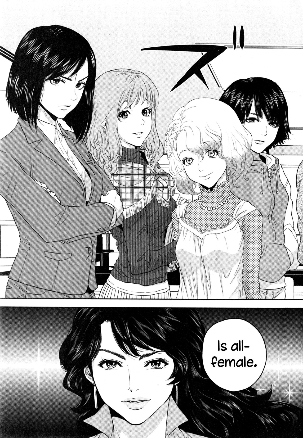 Office Love Scramble – page 41