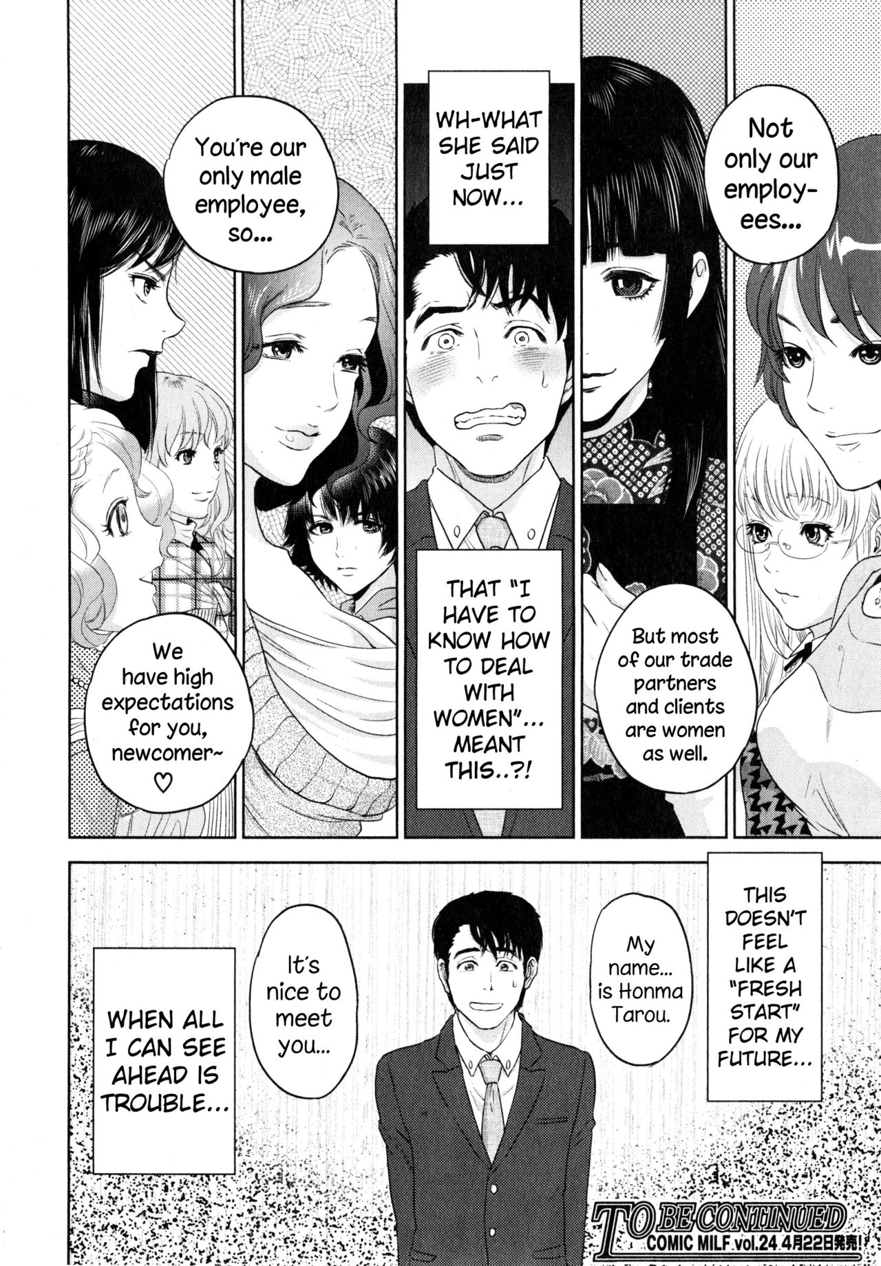 Office Love Scramble – page 43