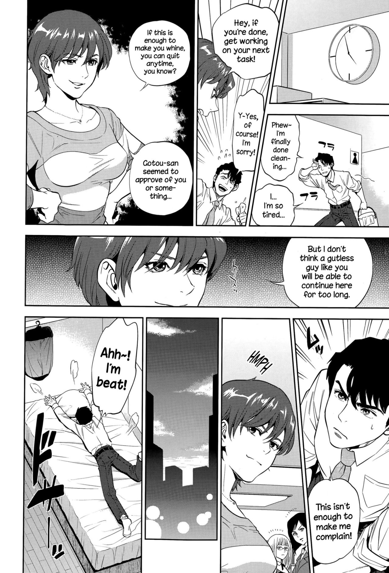 Office Love Scramble – page 47
