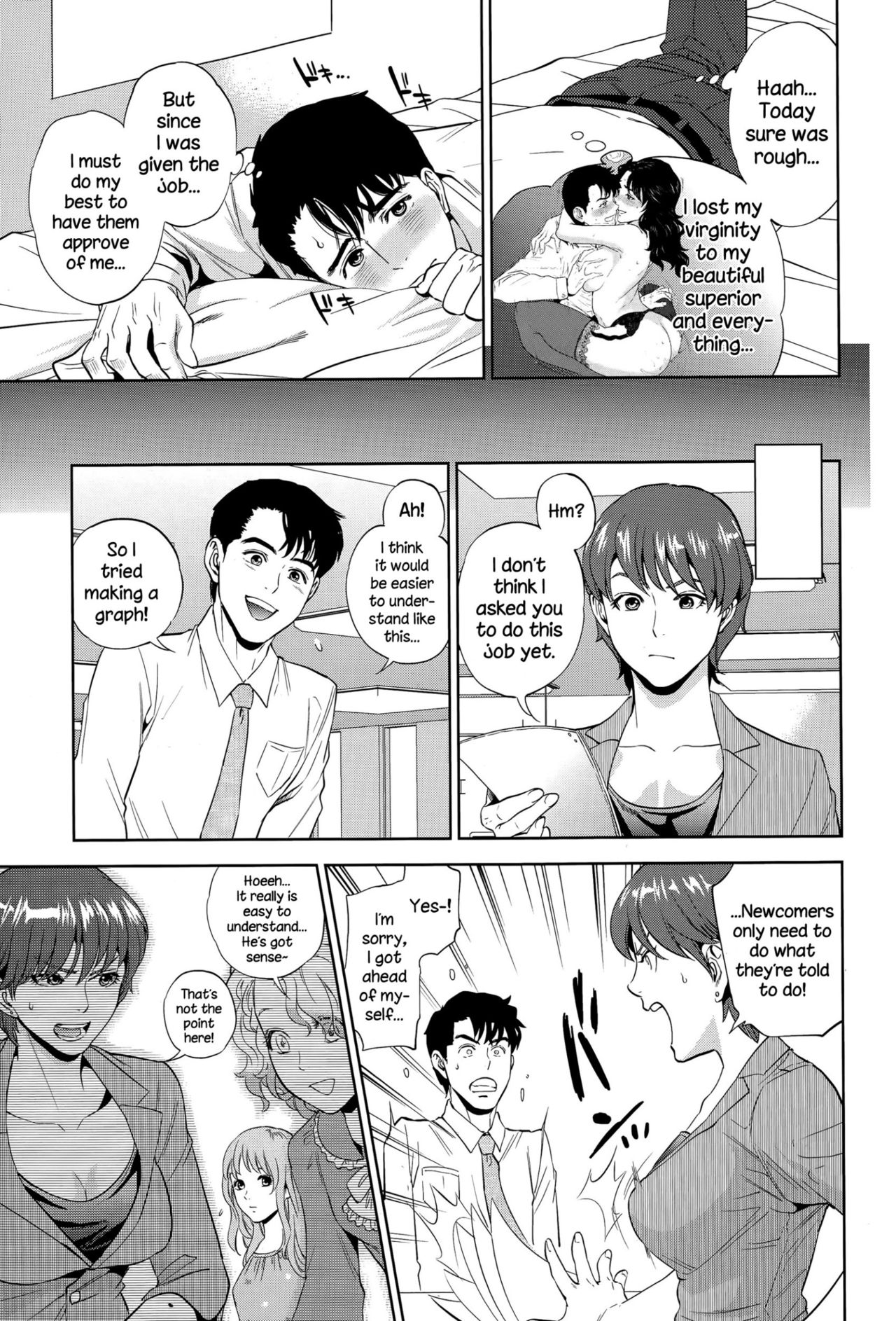 Office Love Scramble – page 48
