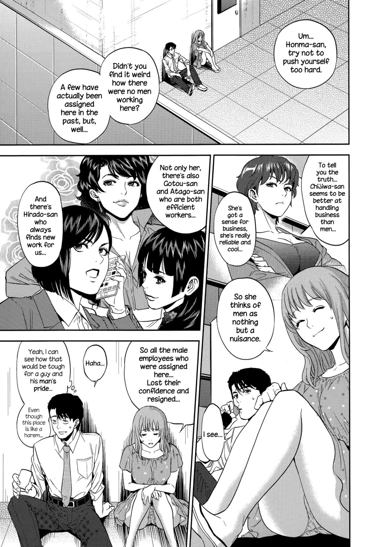 Office Love Scramble – page 50