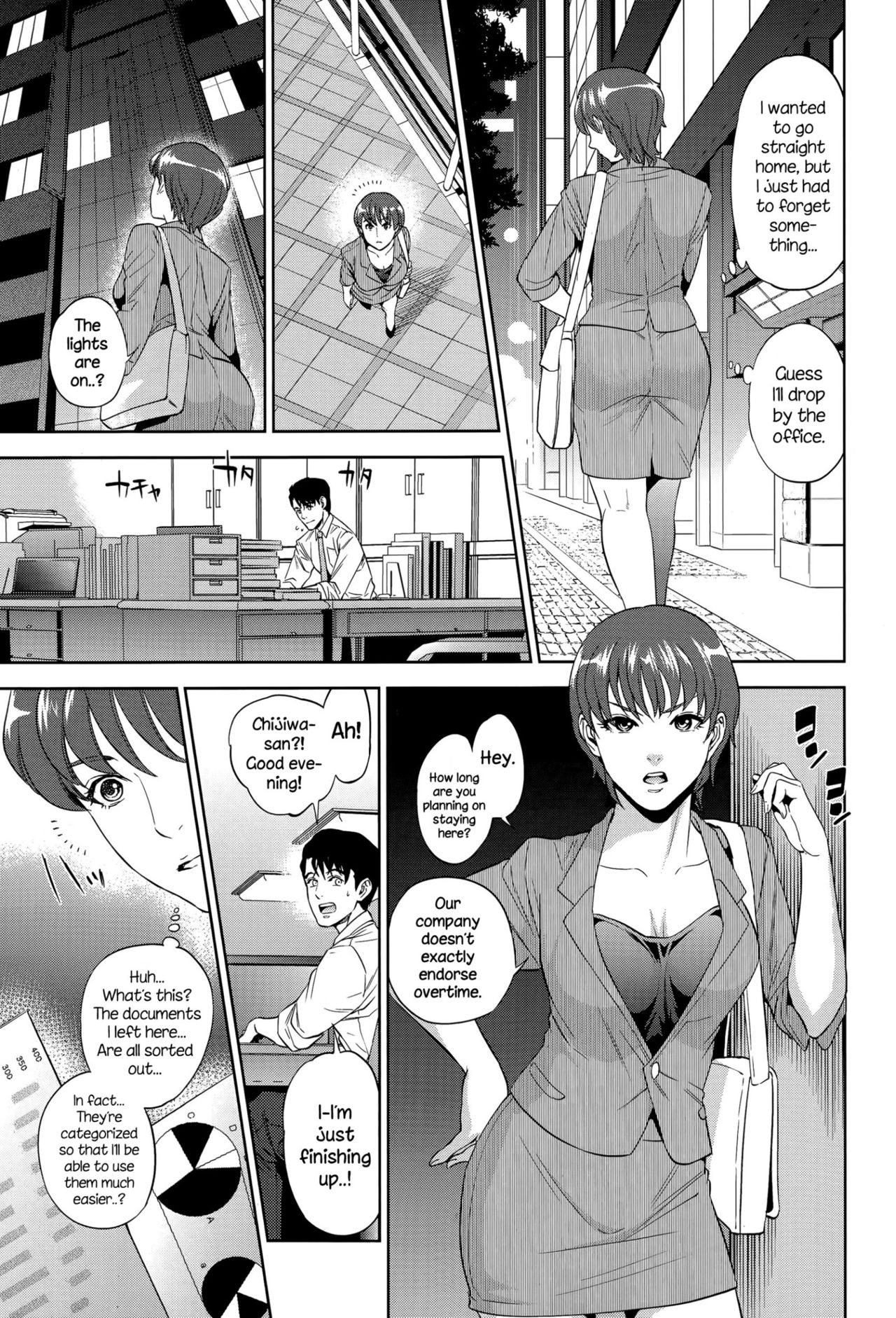 Office Love Scramble – page 52