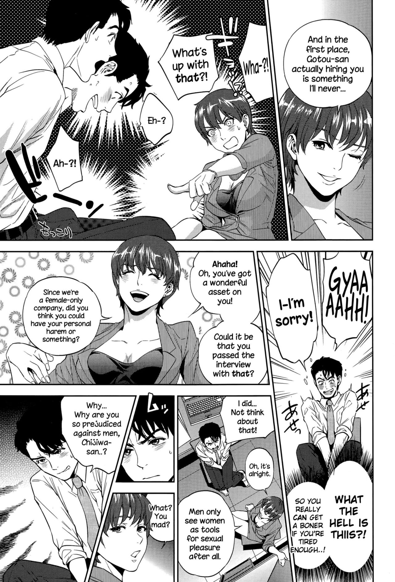 Office Love Scramble – page 54