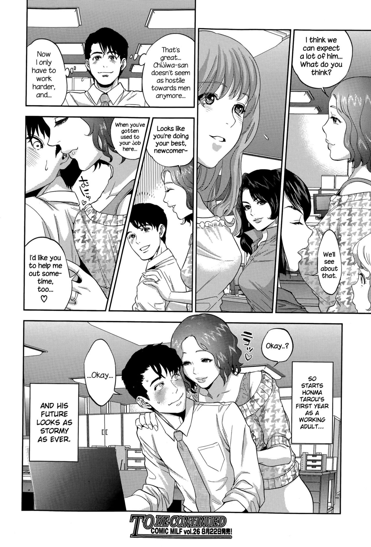 Office Love Scramble – page 73