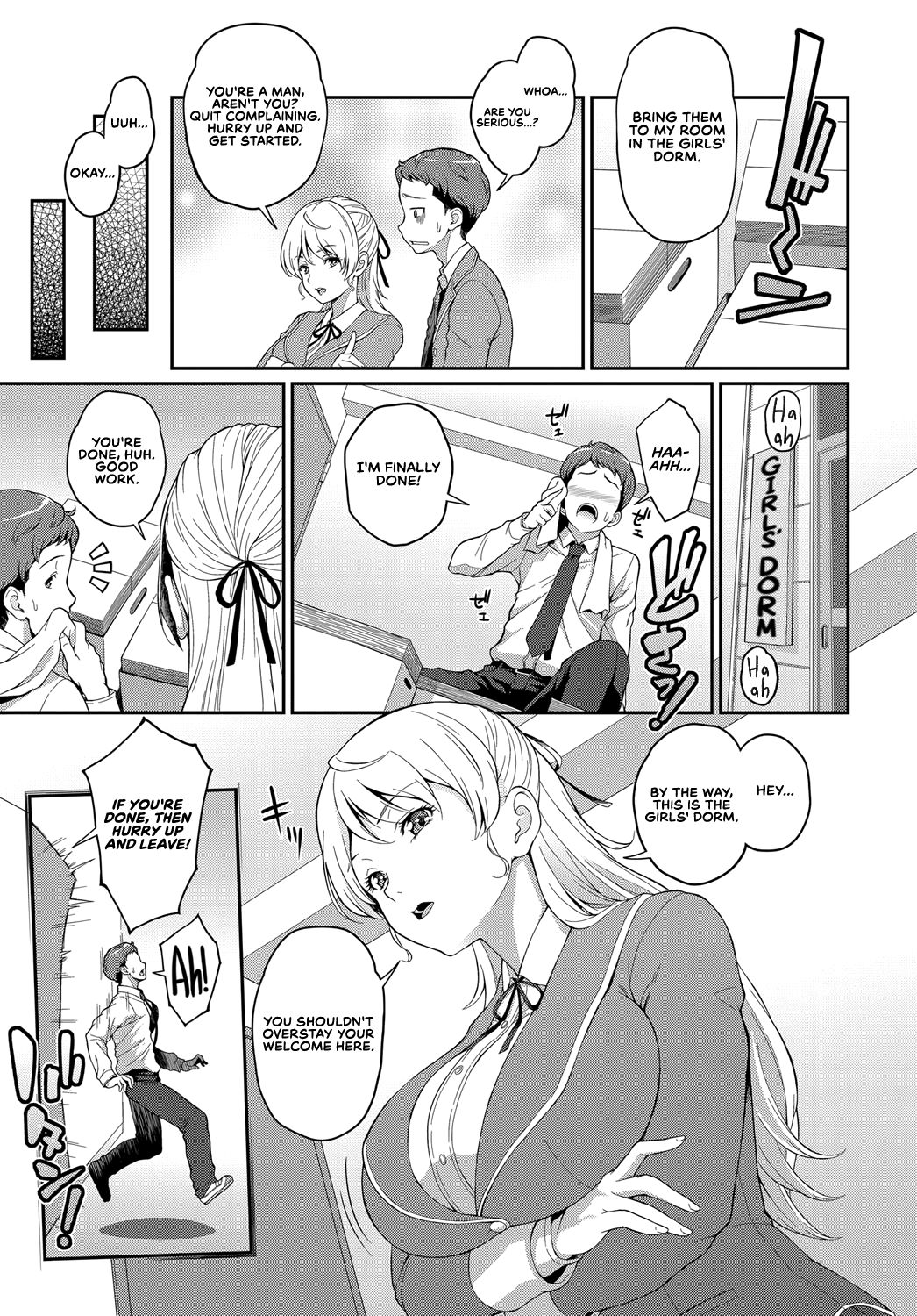 Freud’s Thesis [Kemigawa Mondo] 1 . Freud's Thesis - Chapter 1 [Kemigawa Mondo] – page 5