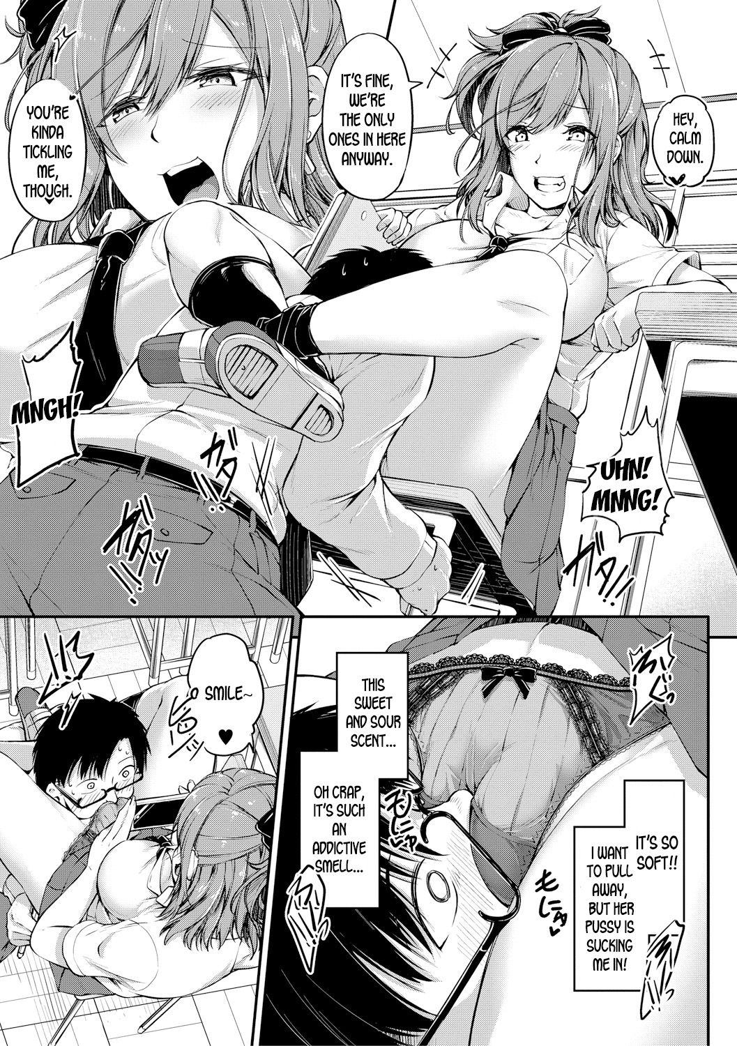 Skip the Extra Class and Fuck Instead [Futaba Yae] 1 . Skip the Extra Class and Fuck Instead - Chapter 1 [Futaba Yae] – page 3
