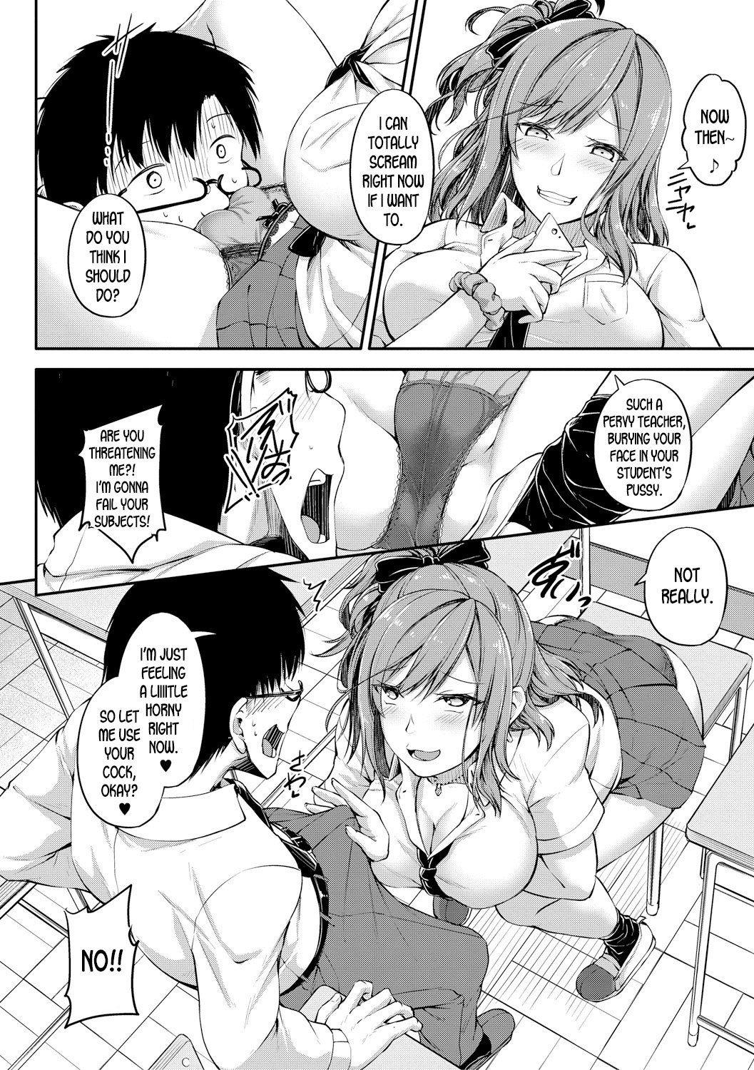 Skip the Extra Class and Fuck Instead [Futaba Yae] 1 . Skip the Extra Class and Fuck Instead - Chapter 1 [Futaba Yae] – page 4