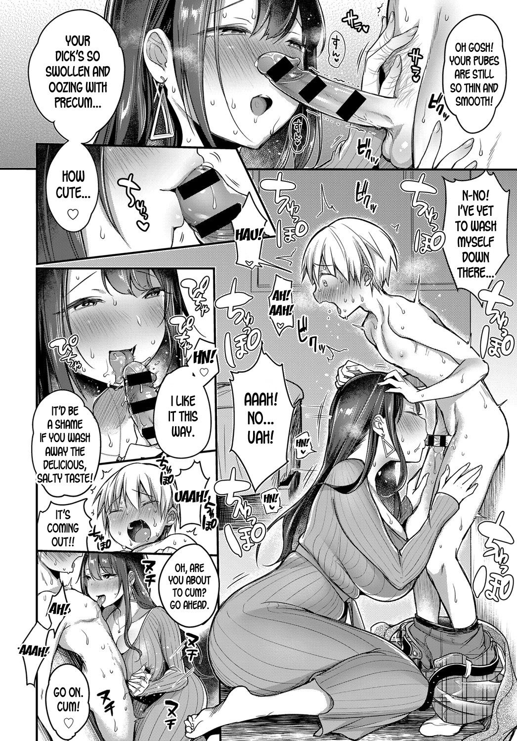 My First Sugar Mommy [Misaoka] 1 . My First Sugar Mommy - Chapter 1 [Misaoka] – page 10