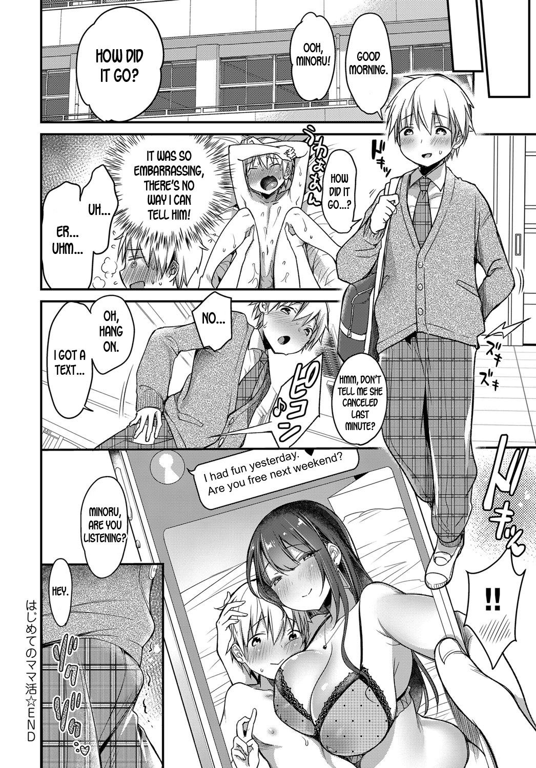 My First Sugar Mommy [Misaoka] 1 . My First Sugar Mommy - Chapter 1 [Misaoka] – page 26