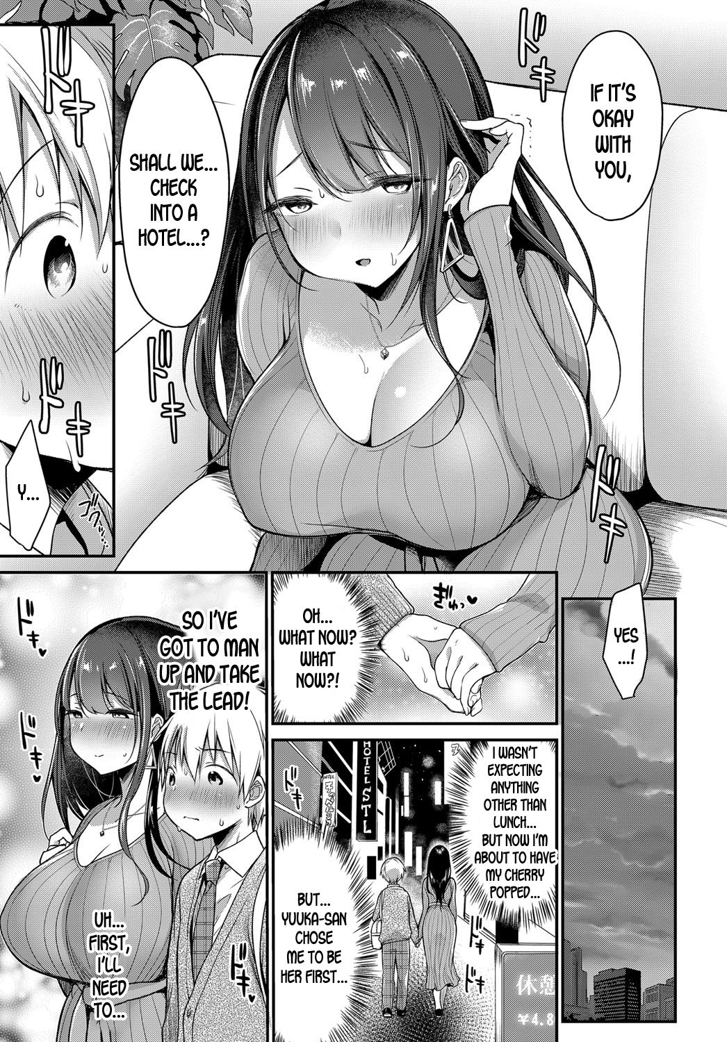 My First Sugar Mommy [Misaoka] 1 . My First Sugar Mommy - Chapter 1 [Misaoka] – page 5