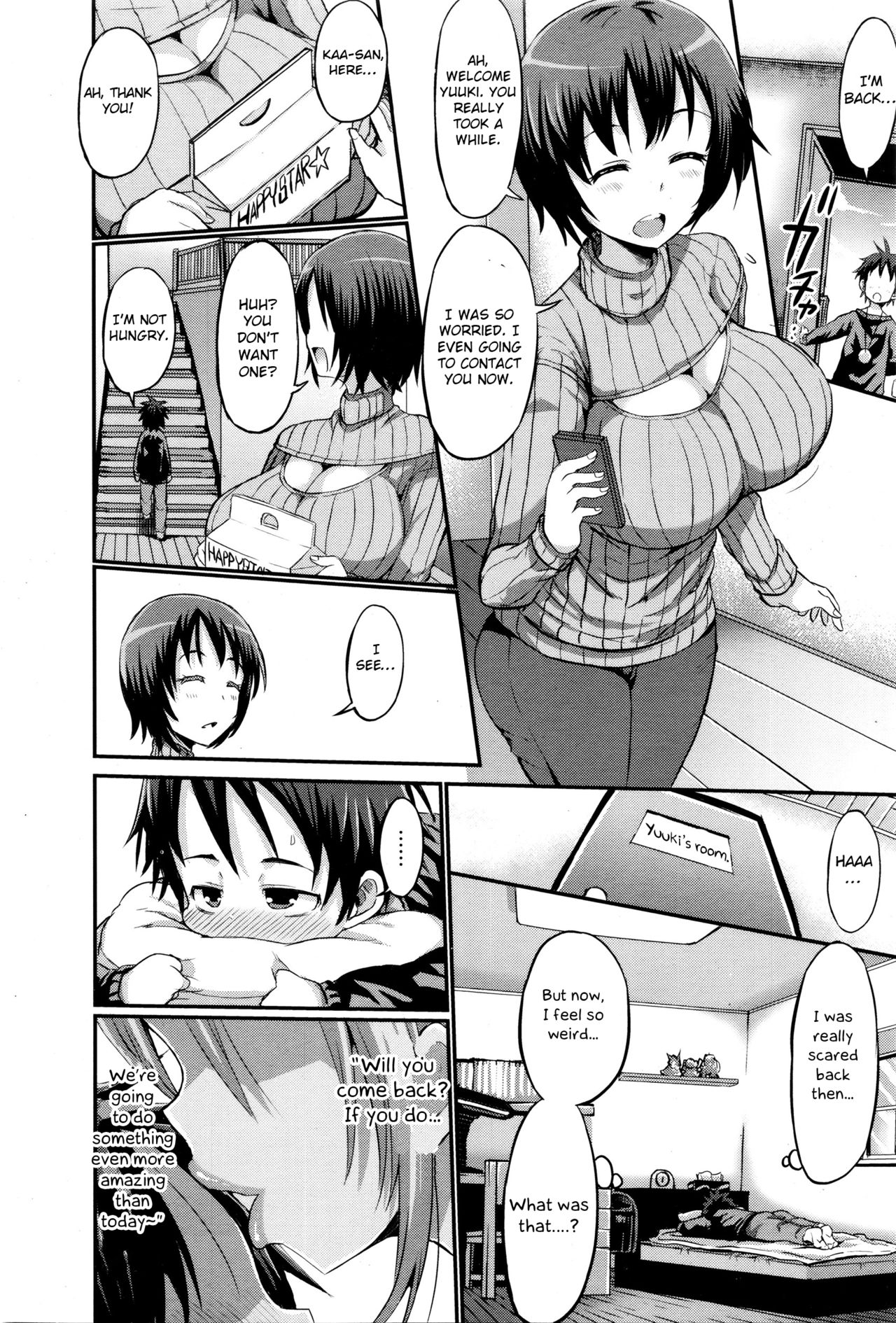 Itte wa ikenai Donut Ya-san [Bu-chan] 1 . Itte wa ikenai Donut Ya-san - Chapter 1 [Bu-chan] – page 12