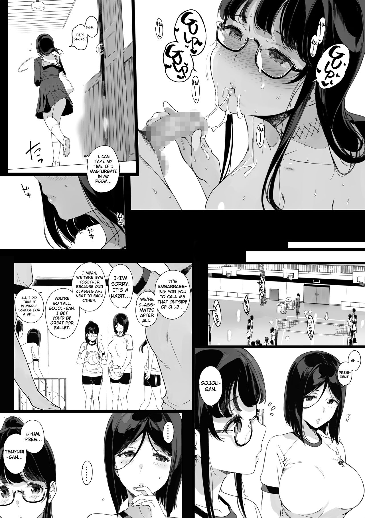 What My Senpai Does For Me [Sasamori Tomoe] 2 . What My Senpai Does For Me - Chapter 2 [Sasamori Tomoe] – page 11