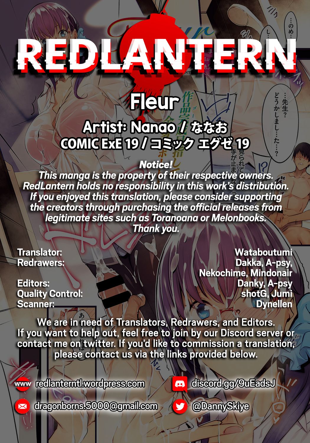 Fleur [Nanao] 1 . Fleur - Chapter 1 [Nanao] – page 17