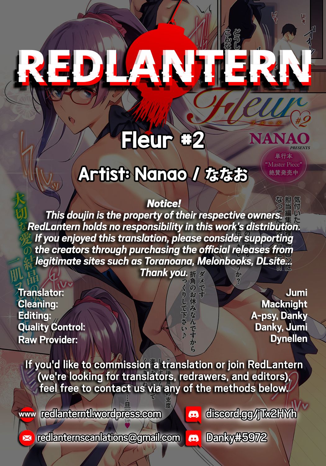 Fleur [Nanao] 2 . Fleur  - Chapter 2 [Nanao] – page 10