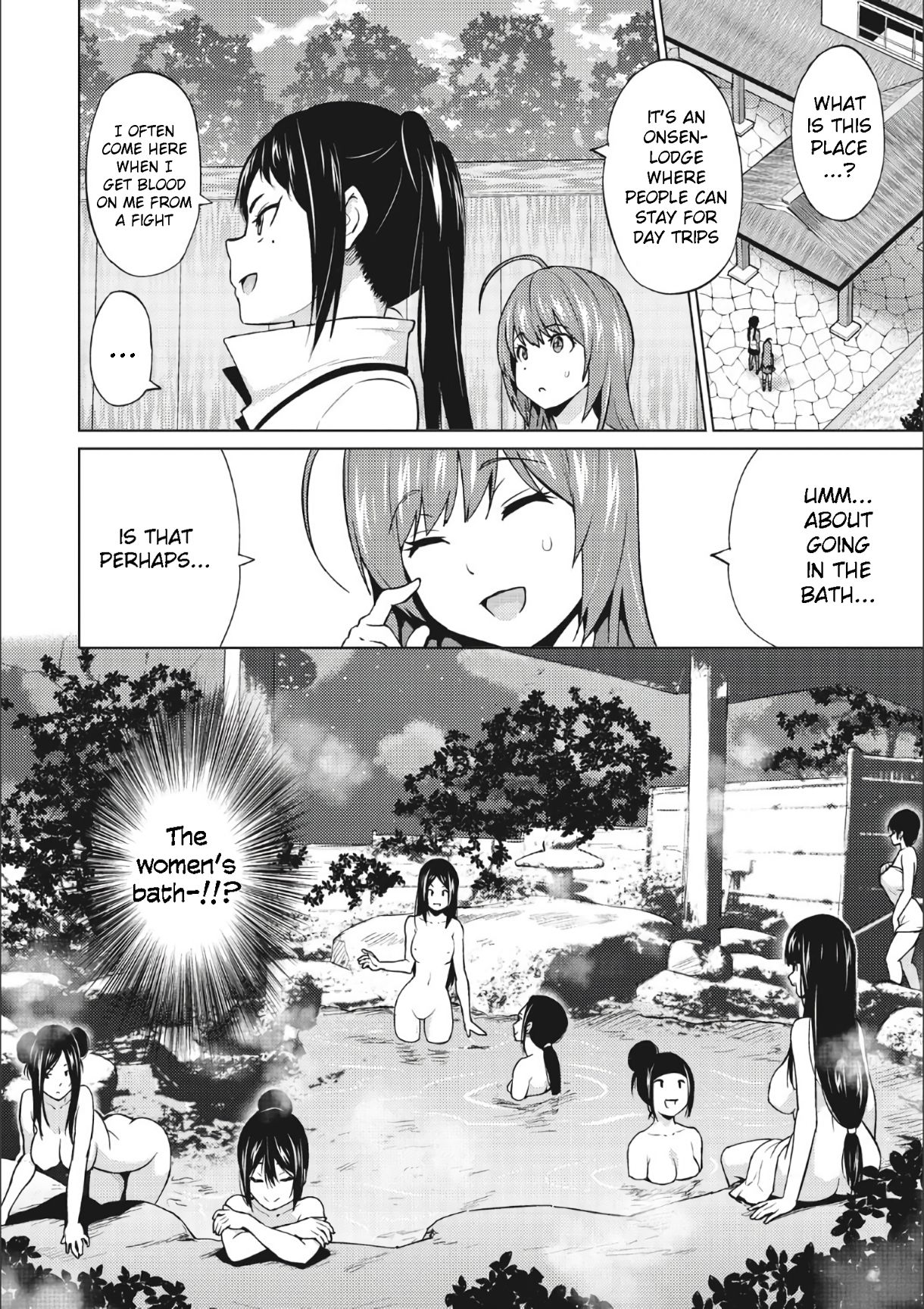 Otoguro Miya no Oasobi [Sanagi Torajirou] 2 . Otoguro Miya no Oasobi - Chapter 2 [Sanagi Torajirou] – page 6