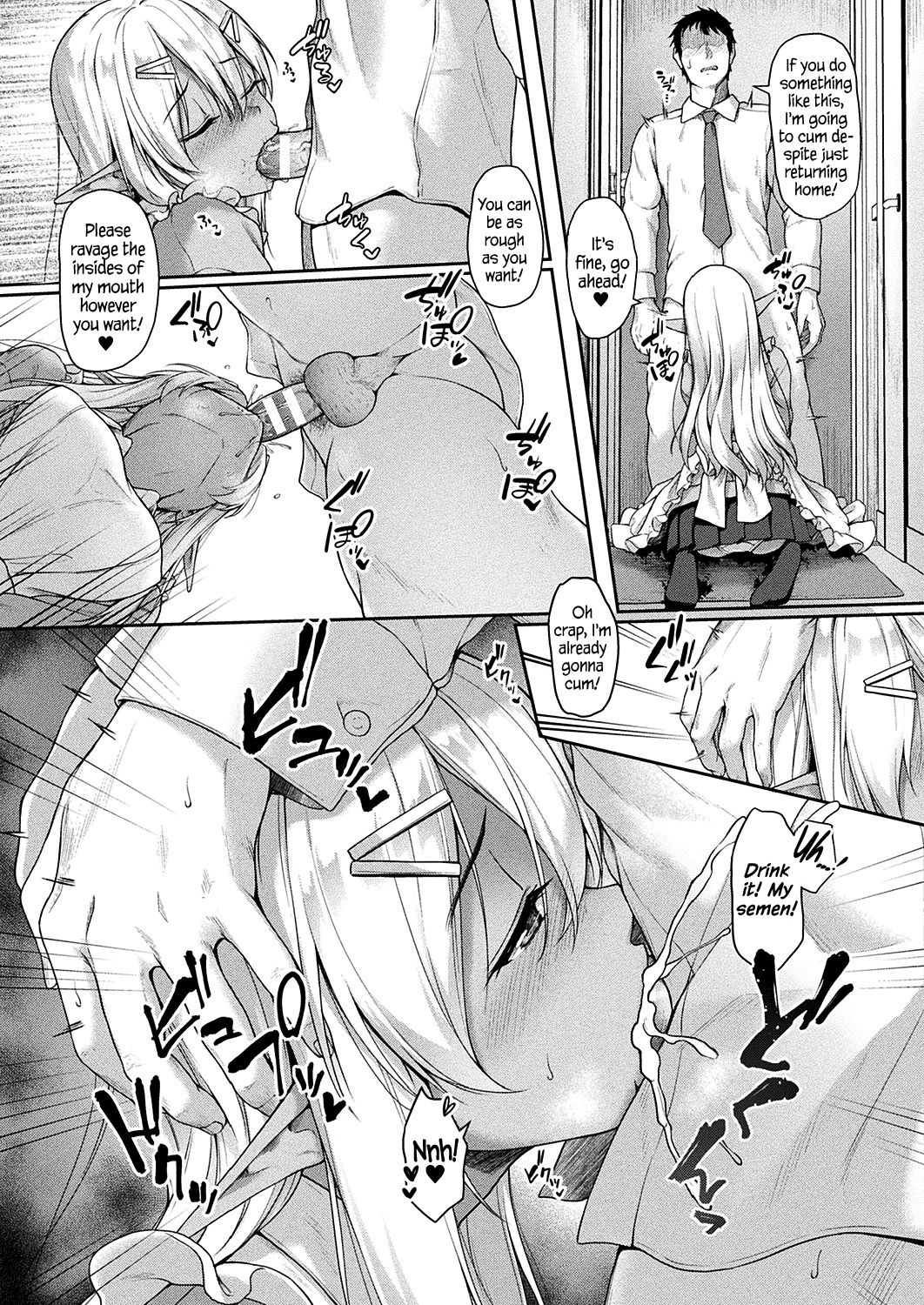 If It’s You… [Awayume] 2 . Together With You... - Chapter 2 [Awayume] – page 3
