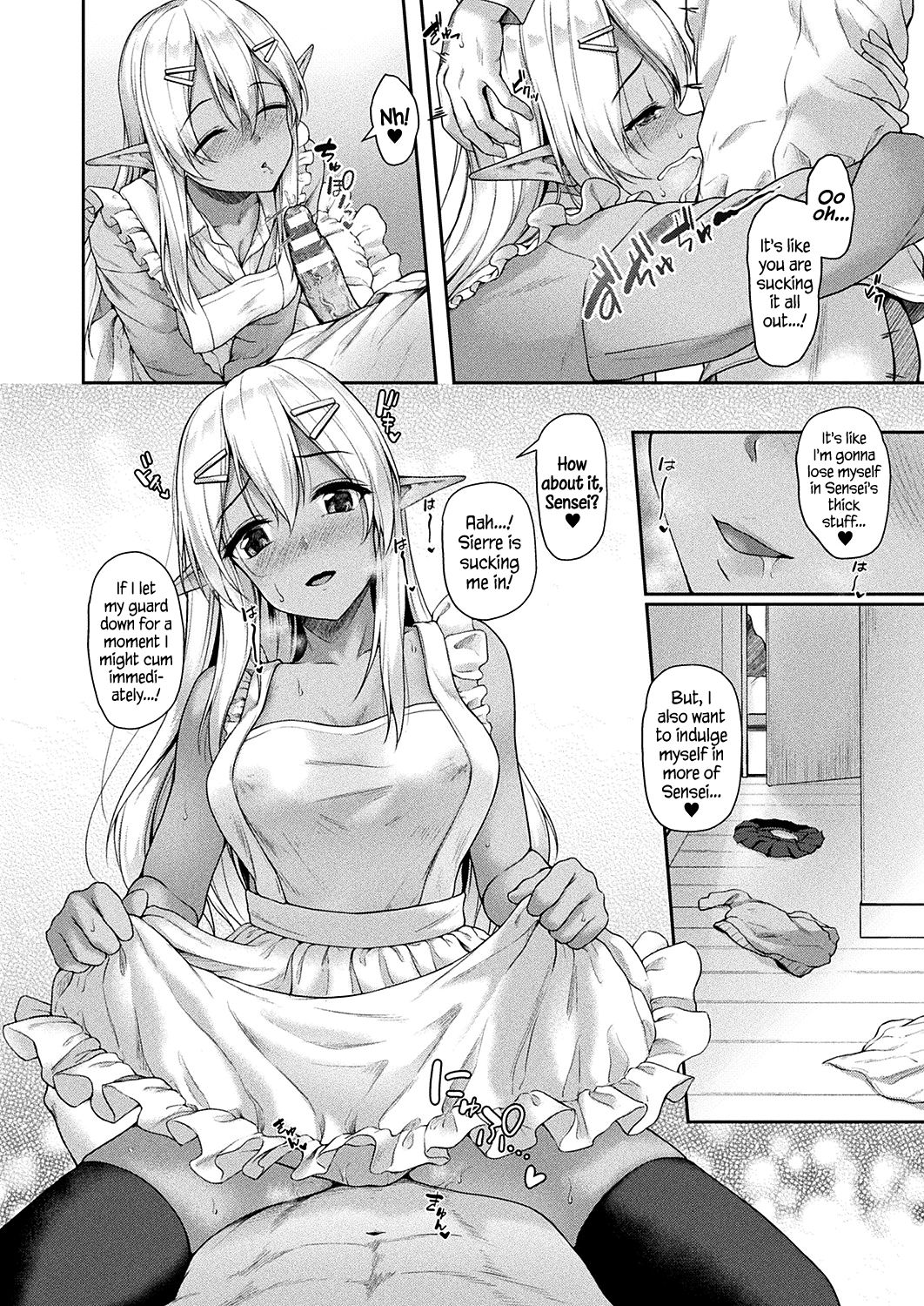 If It’s You… [Awayume] 2 . Together With You... - Chapter 2 [Awayume] – page 4