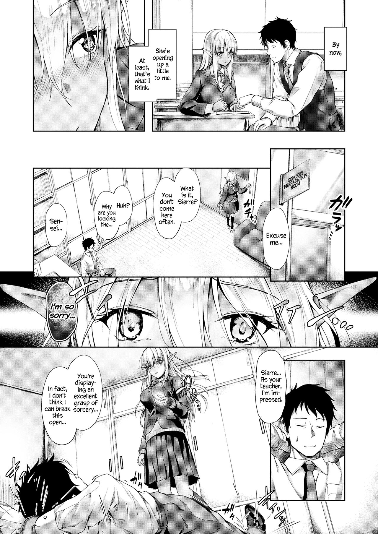 If It’s You… [Awayume] 1 . If It's You... - Chapter 1 [Awayume] – page 3