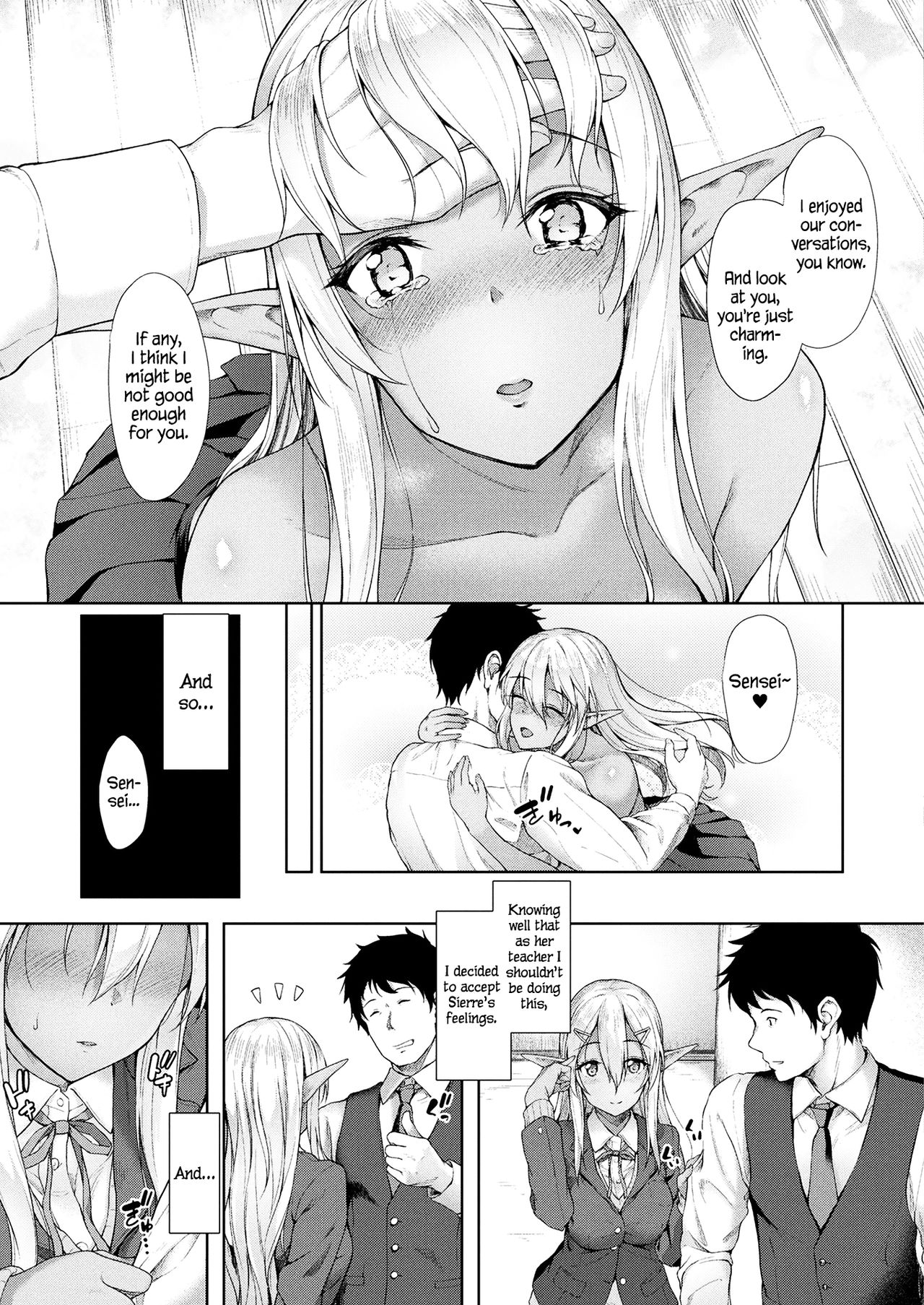 If It’s You… [Awayume] 1 . If It's You... - Chapter 1 [Awayume] – page 9