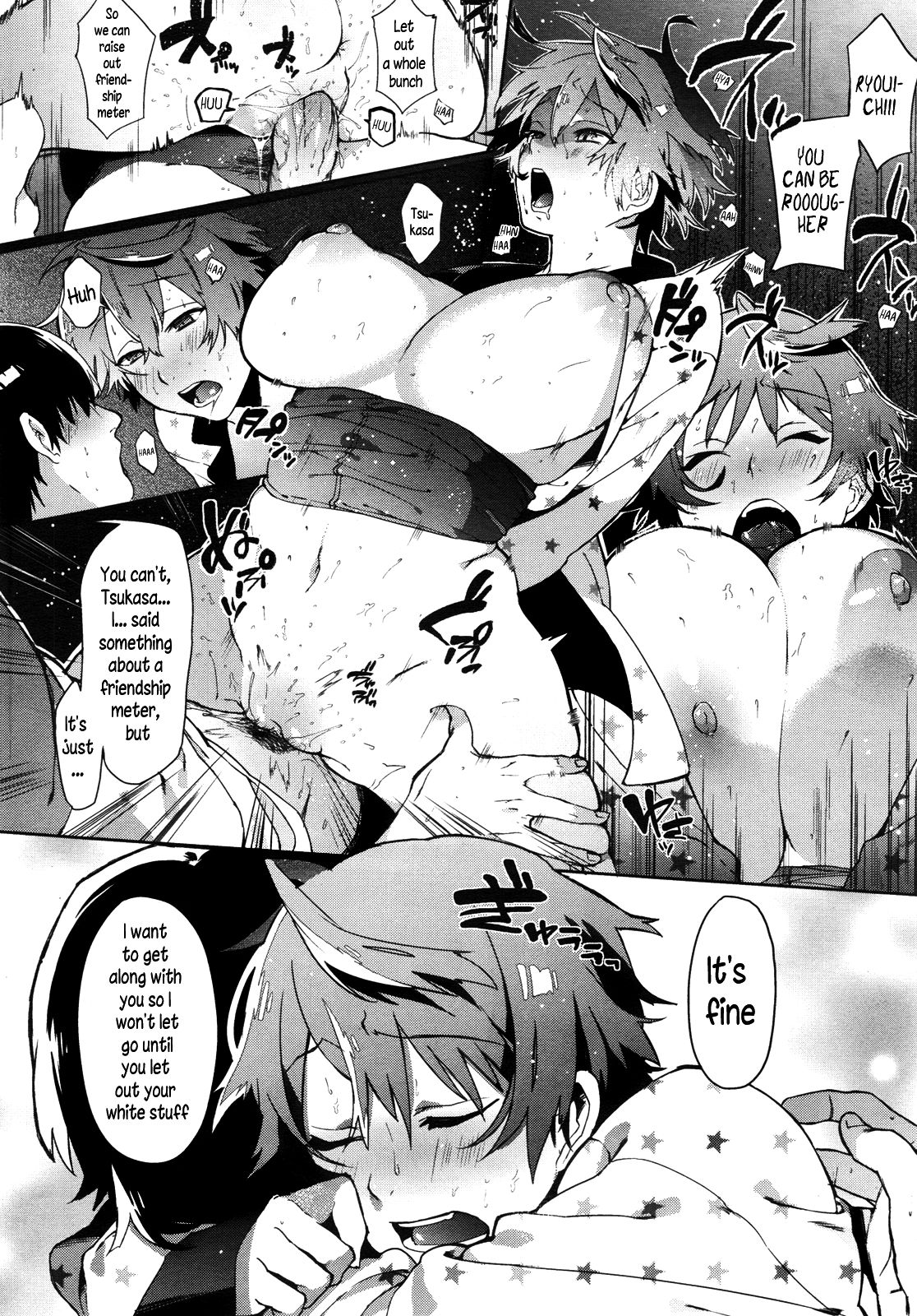 A Case Of Someone Getting Addicted To Friendship [Samozumo Tooru] 1 . A Case Of Someone Getting Addicted To Friendship - Chapter 1 [Samozumo Tooru] – page 16