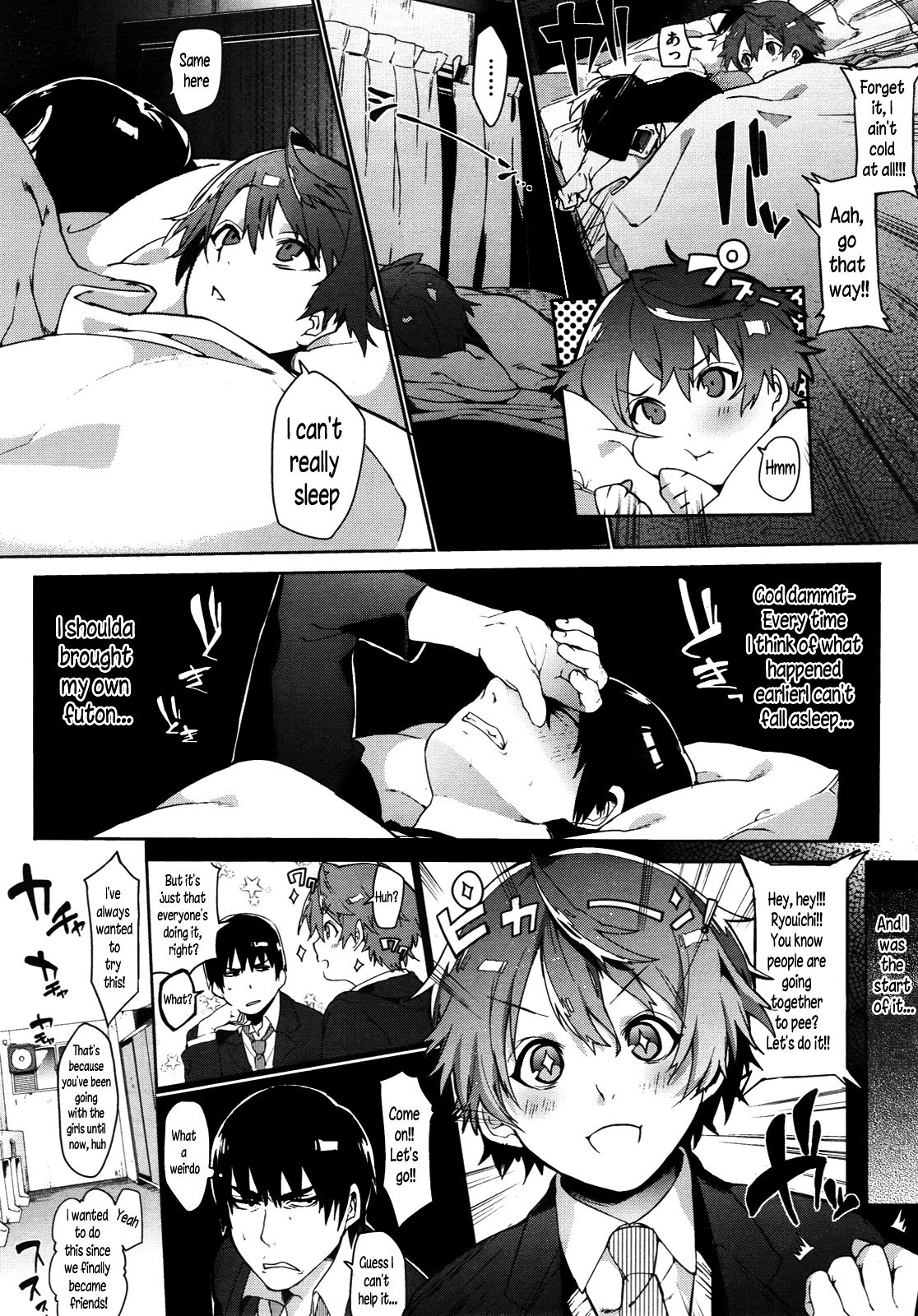 A Case Of Someone Getting Addicted To Friendship [Samozumo Tooru] 1 . A Case Of Someone Getting Addicted To Friendship - Chapter 1 [Samozumo Tooru] – page 2