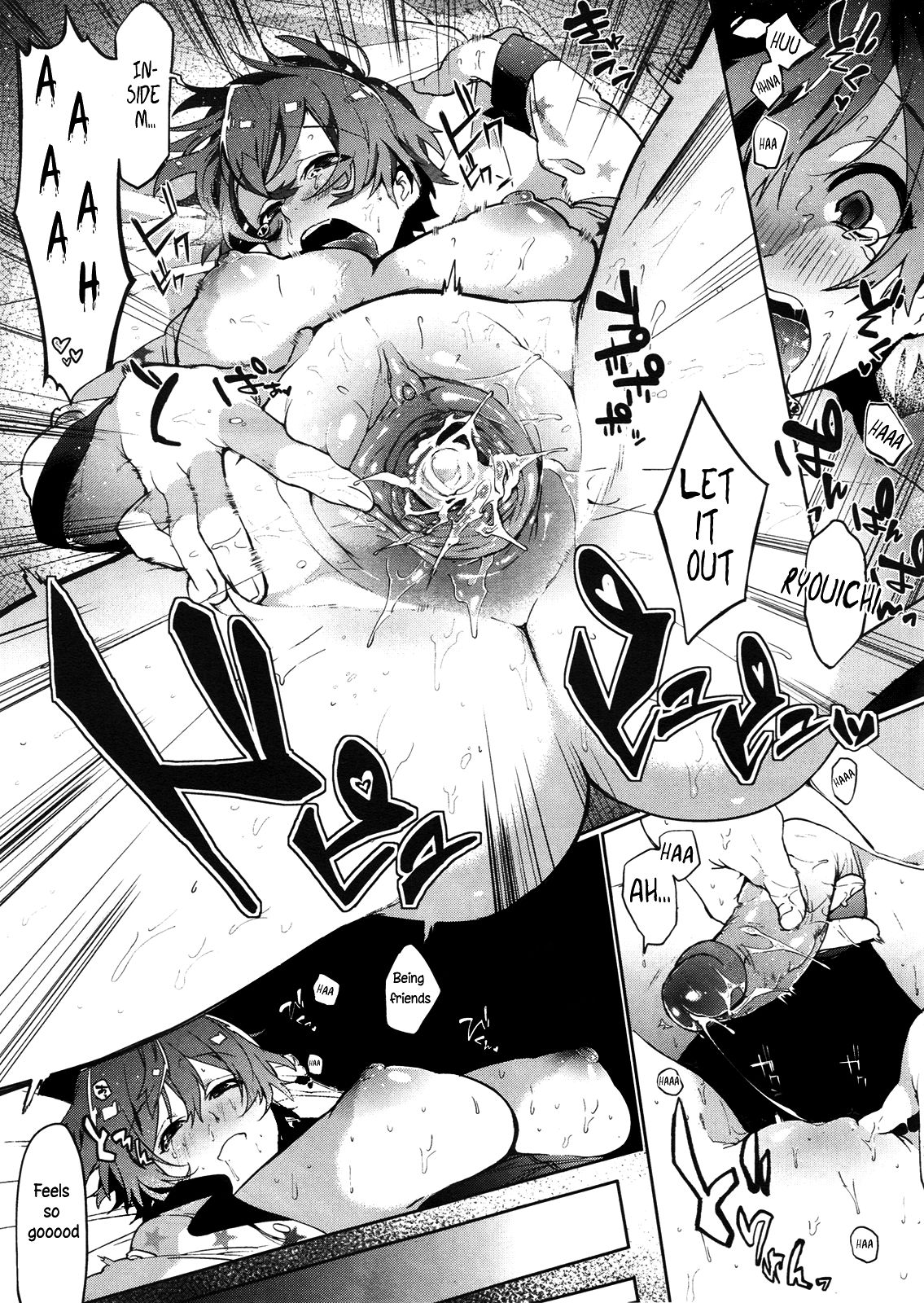 A Case Of Someone Getting Addicted To Friendship [Samozumo Tooru] 1 . A Case Of Someone Getting Addicted To Friendship - Chapter 1 [Samozumo Tooru] – page 21