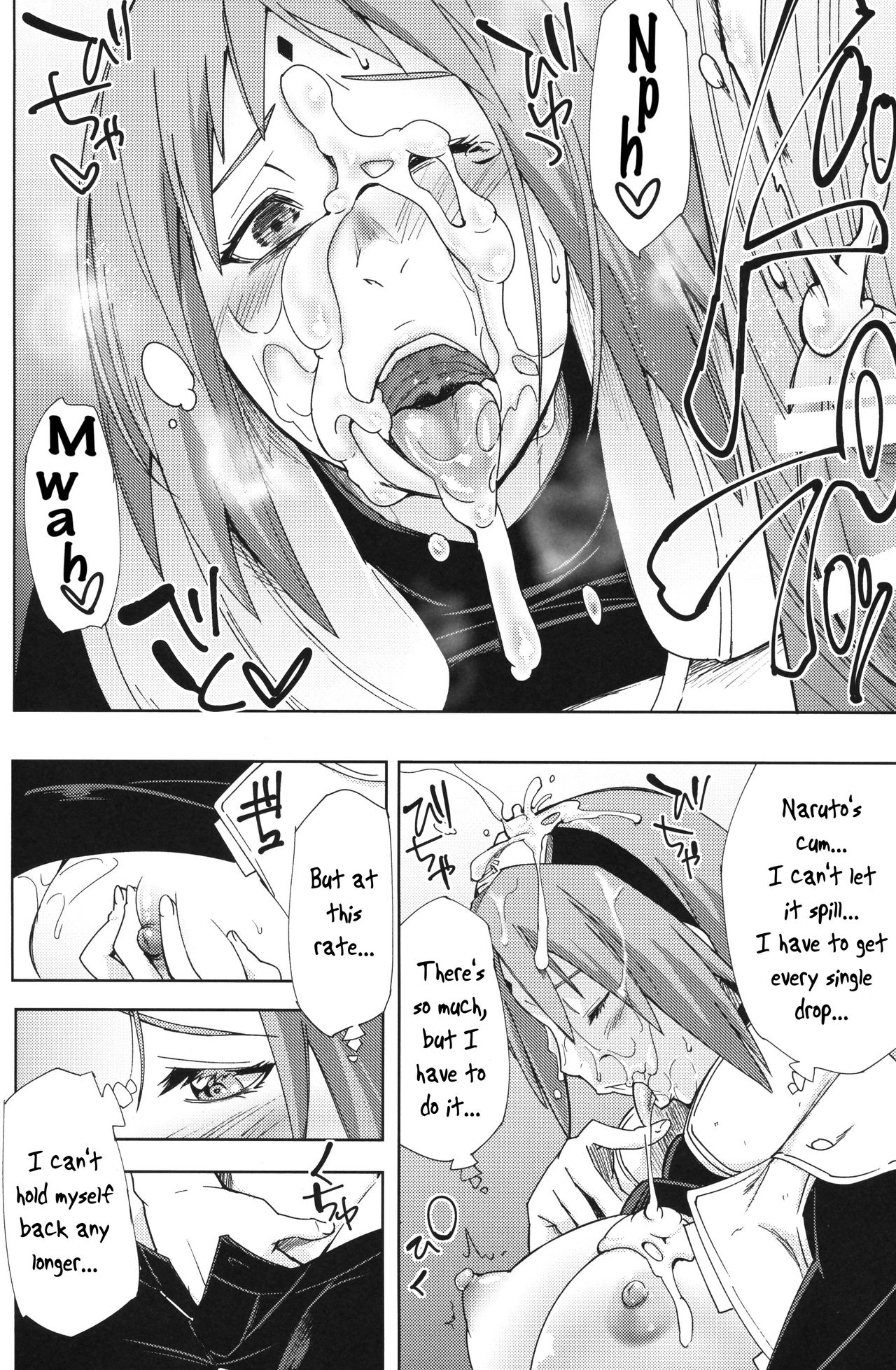 Nanahan no Himatsubushi (Naruto) [Sahara Wataru] 1 . Nanahan no Himatsubushi - Chapter 1 (Naruto) [Sahara Wataru] – page 11
