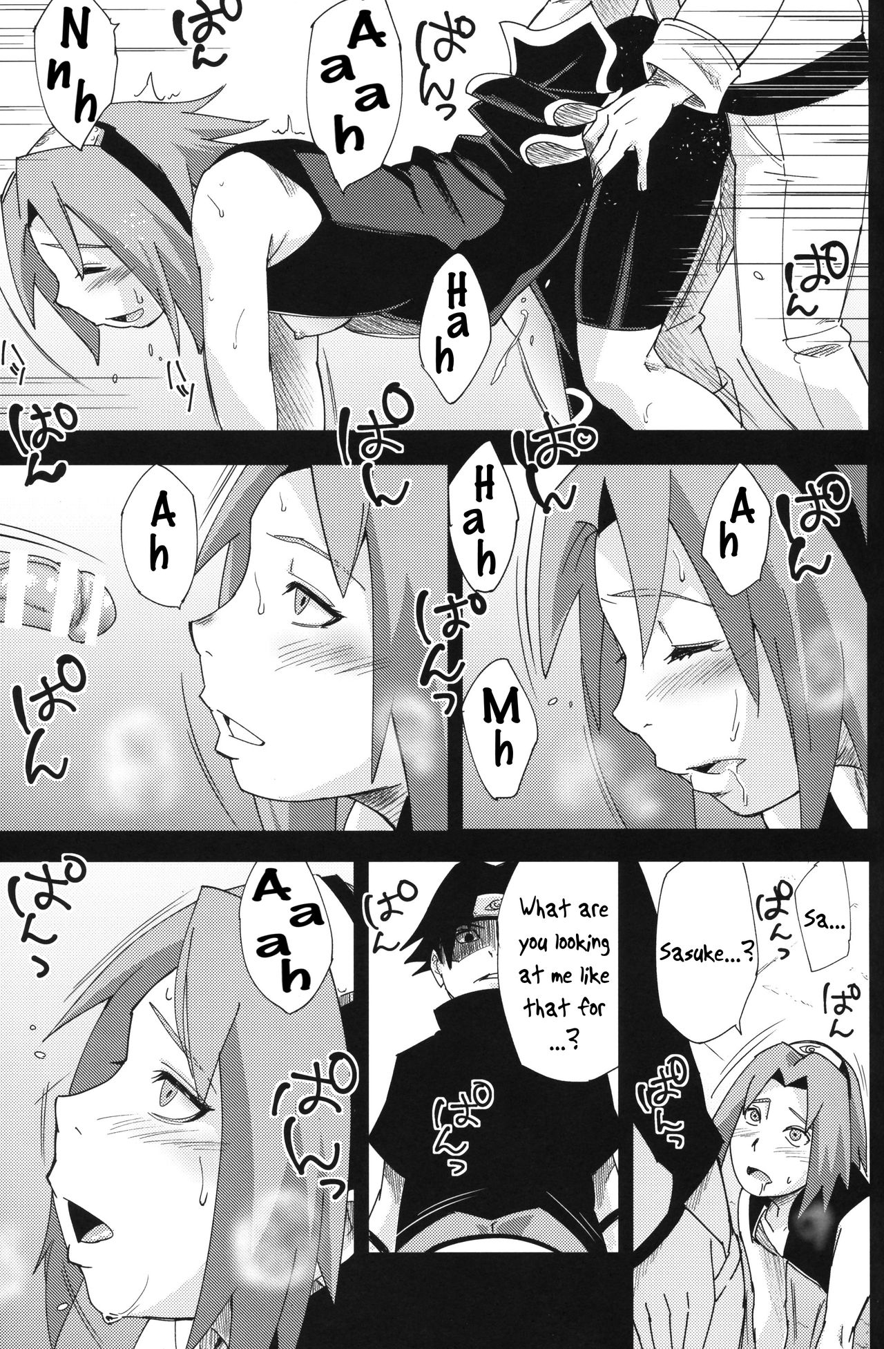 Nanahan no Himatsubushi (Naruto) [Sahara Wataru] 1 . Nanahan no Himatsubushi - Chapter 1 (Naruto) [Sahara Wataru] – page 20