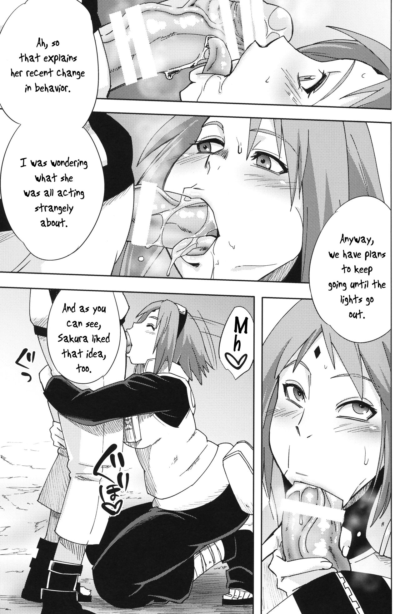 Nanahan no Himatsubushi (Naruto) [Sahara Wataru] 1 . Nanahan no Himatsubushi - Chapter 1 (Naruto) [Sahara Wataru] – page 6