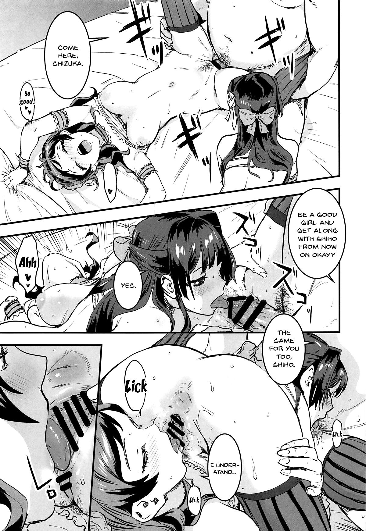 Million Baby (The Idolmaster) [Nekoi Mie] 1 . Million Baby - Chapter 1 (The Idolmaster) [Nekoi Mie] – page 22